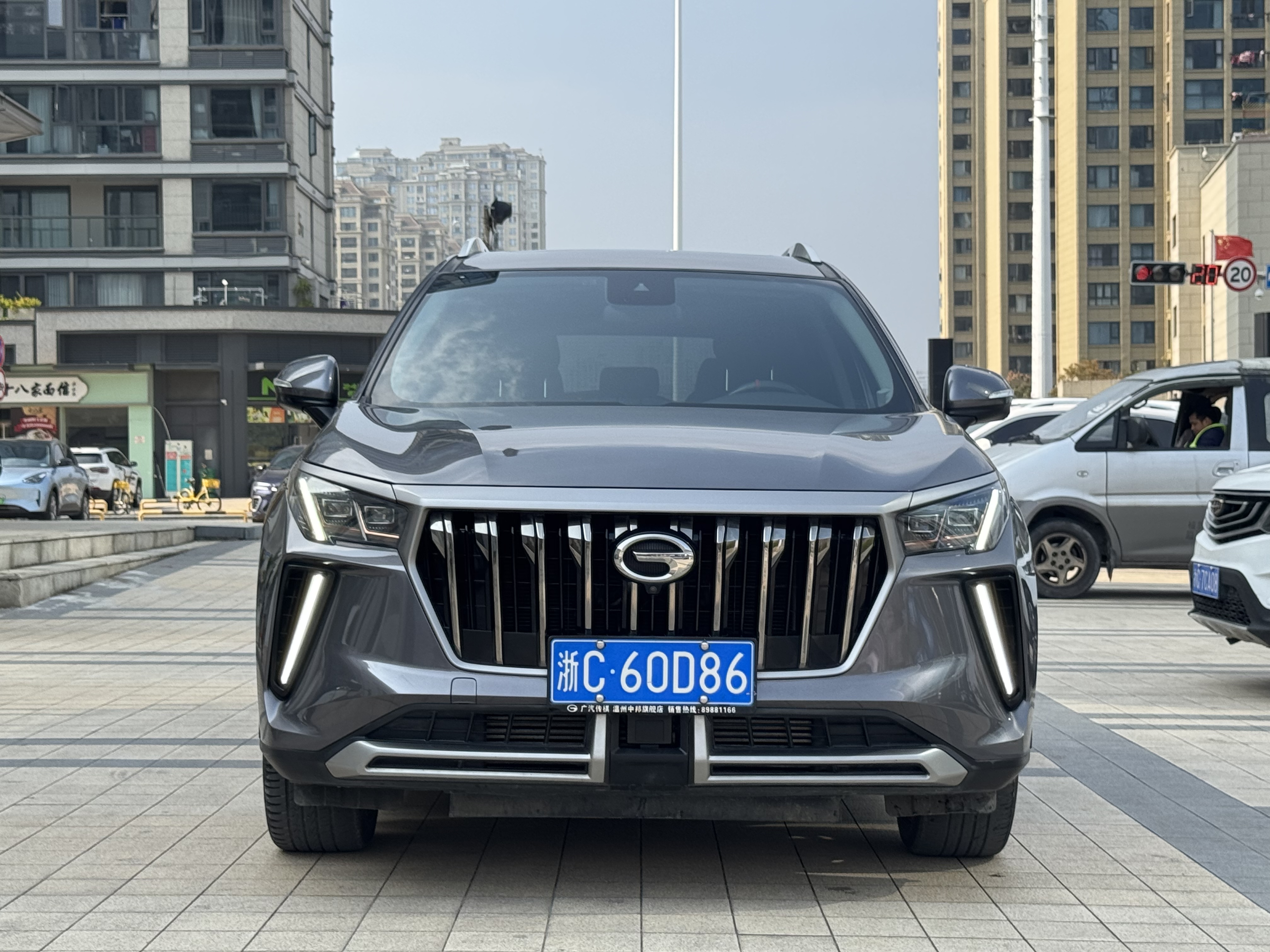 GAC Trumpchi GS4 PLUS 2022 汽车图片 