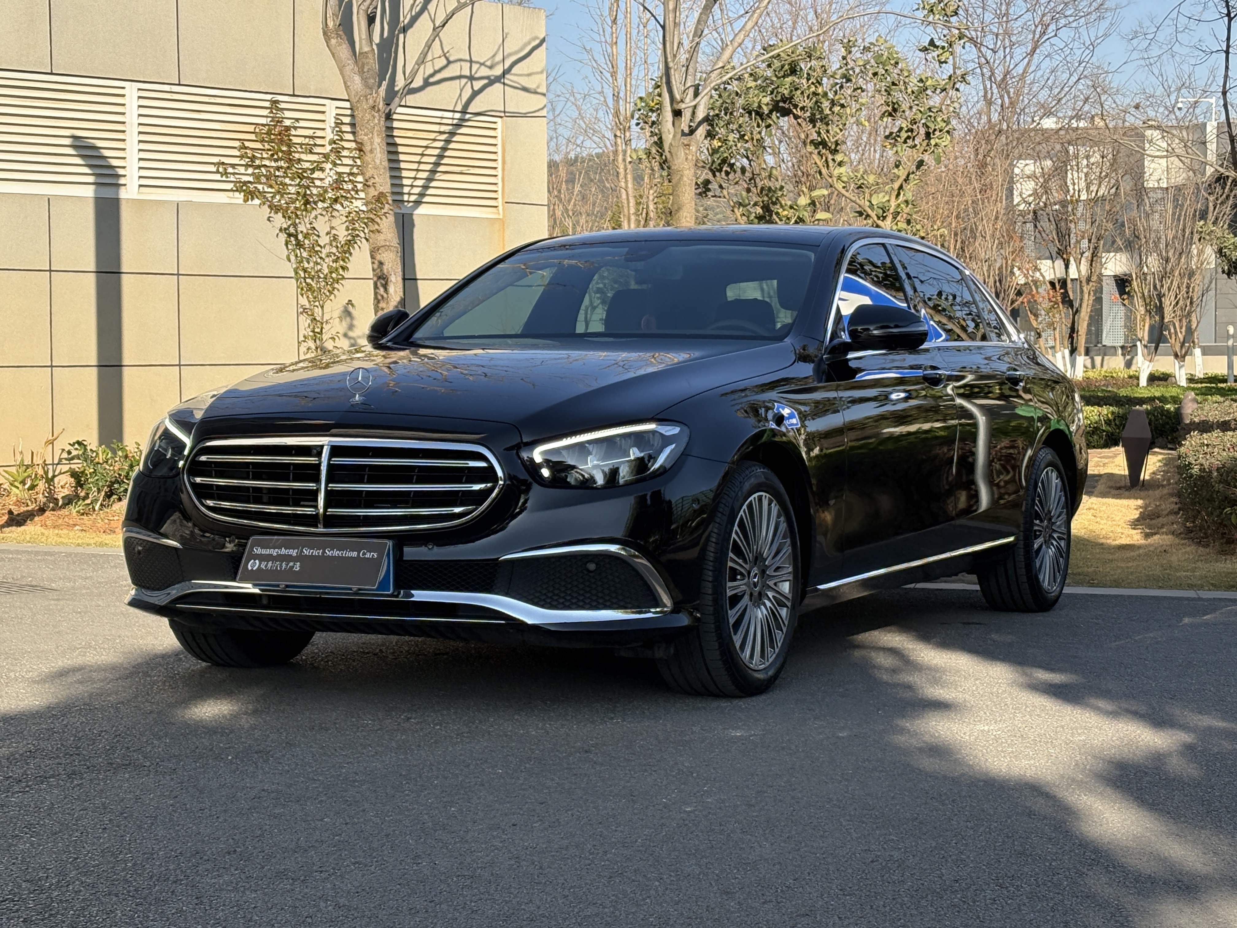 Mercedes-Benz E Class 2023 car image 