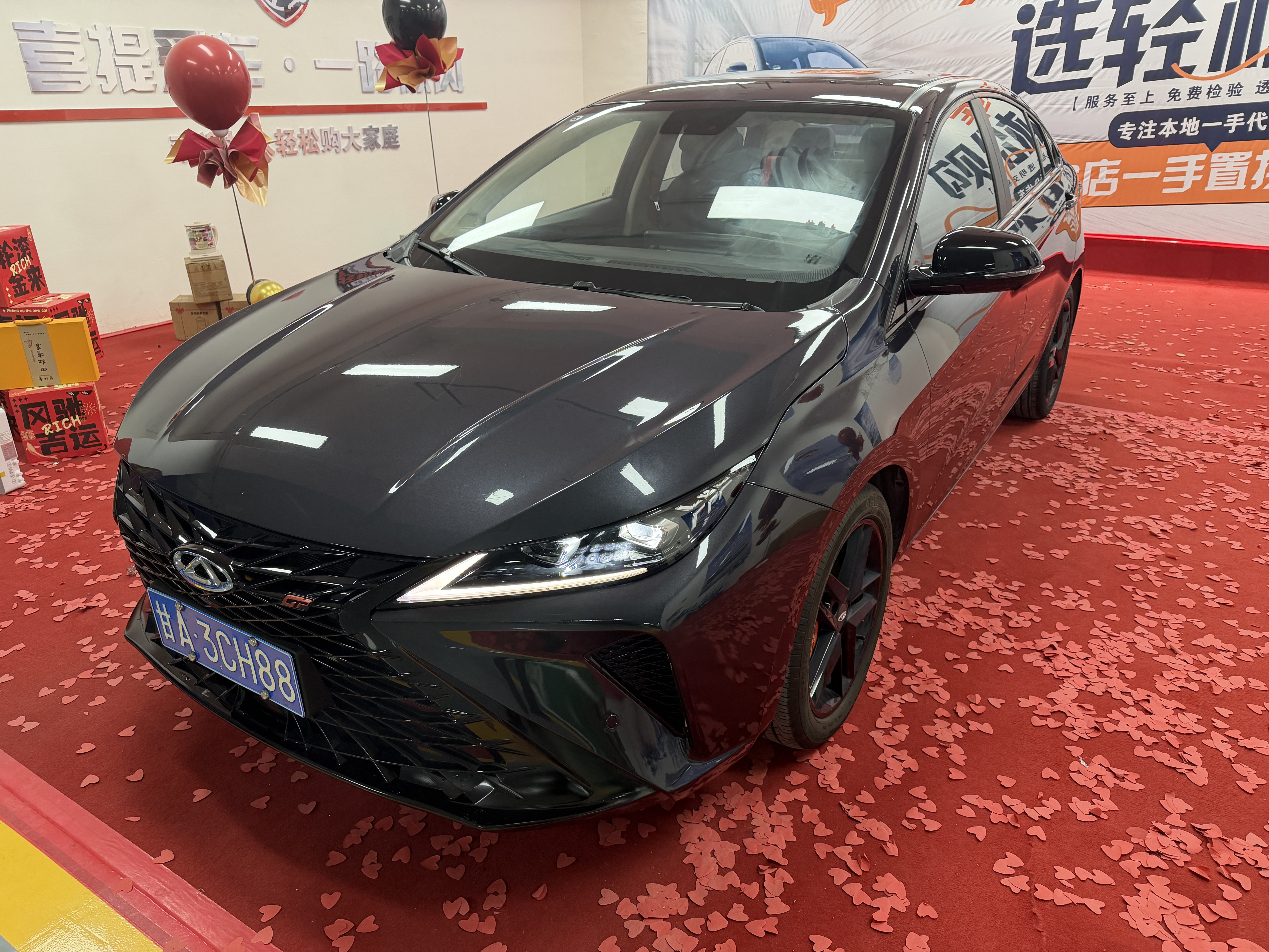 Chery Arrizo 5 GT 2023 car image 