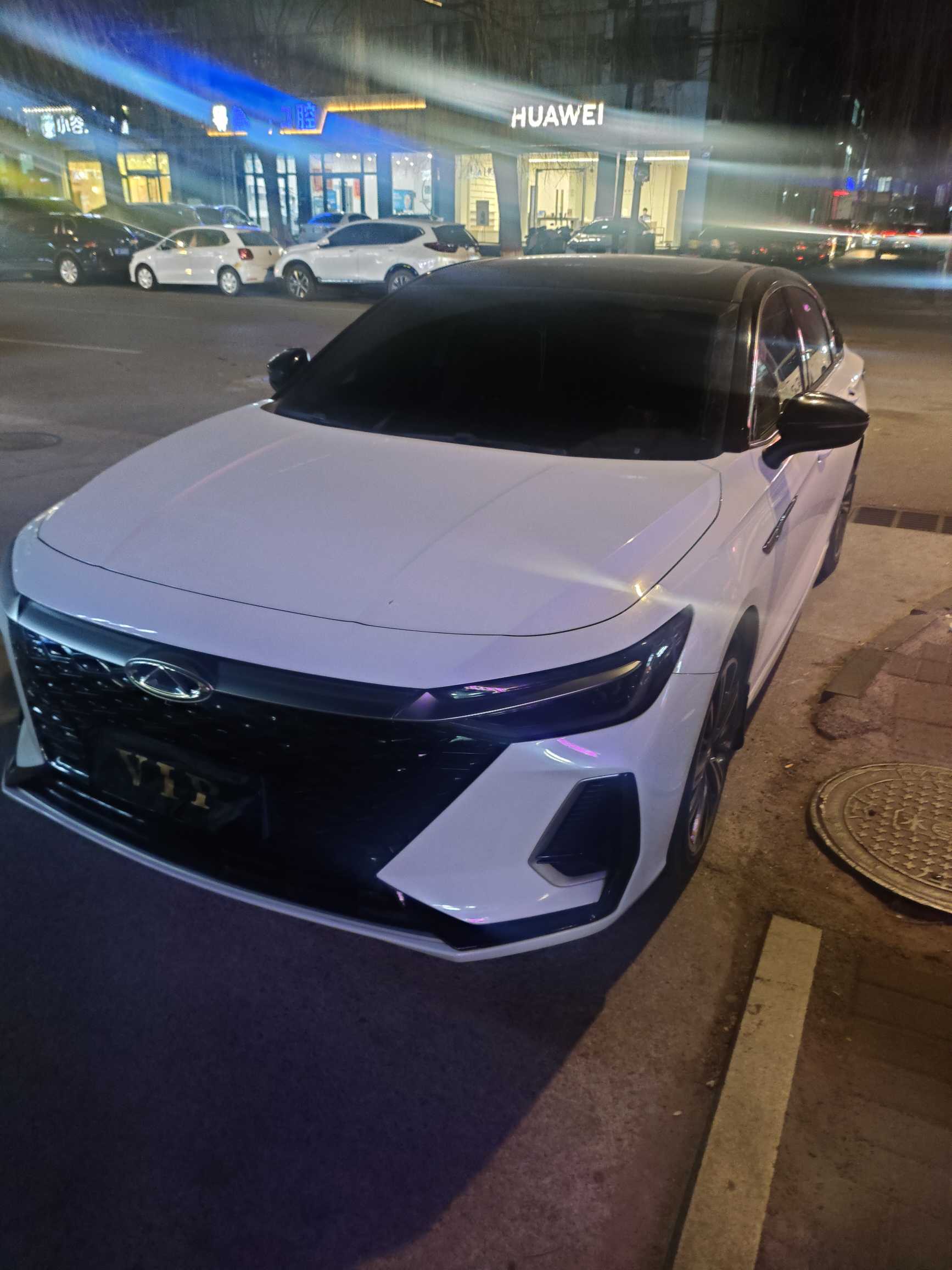 Chery Arrizo 5 GT 2023 car image 