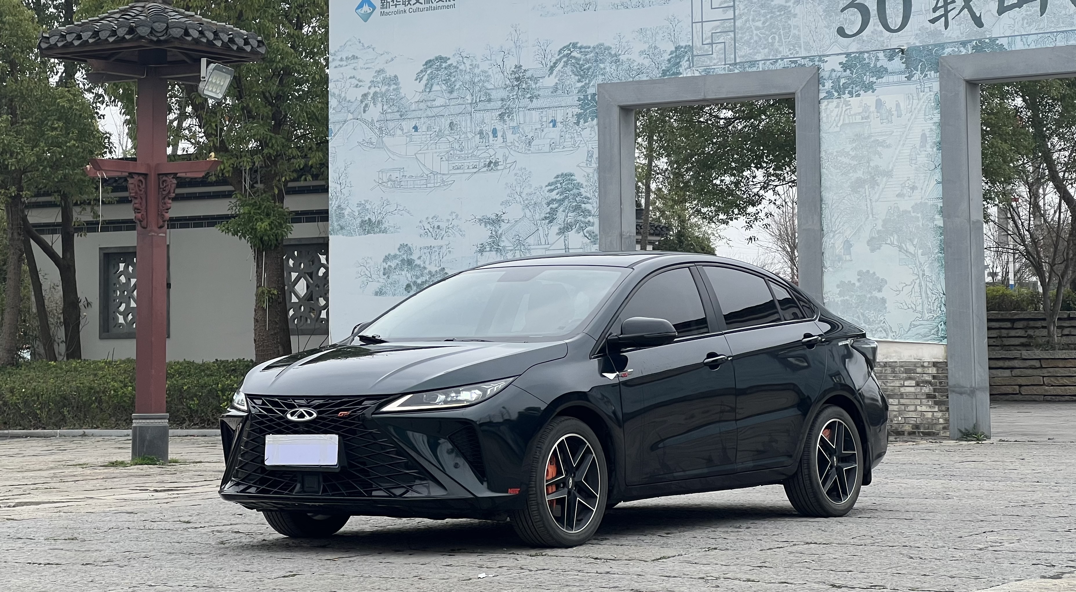 Chery Arrizo 5 GT 2023 汽车图片 