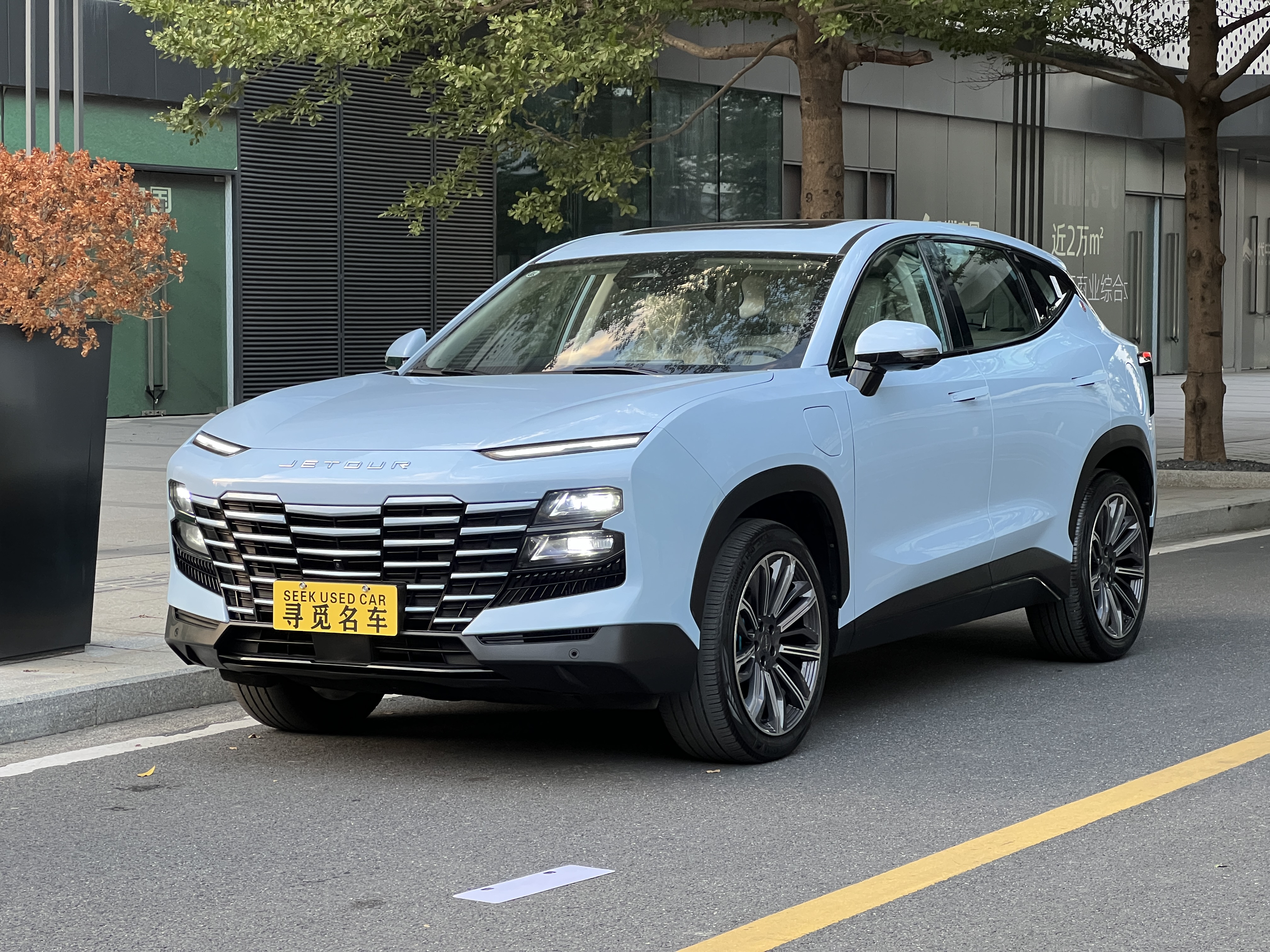 Jetour 2023 car image 