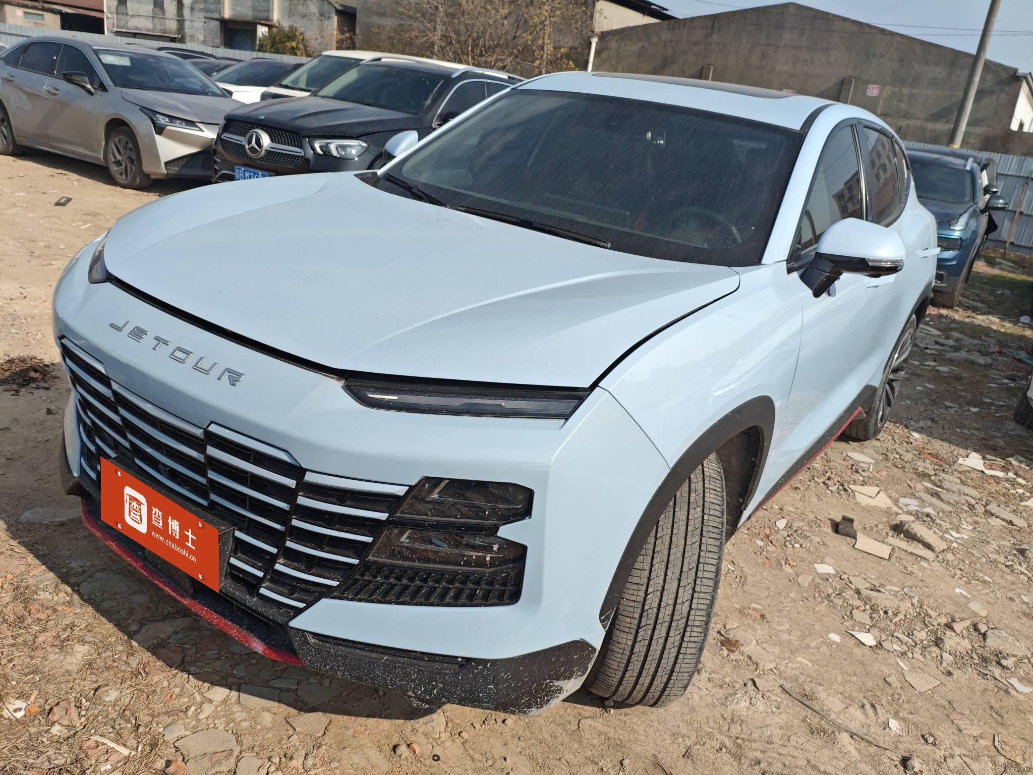 Jetour Dashing 2023 car image 