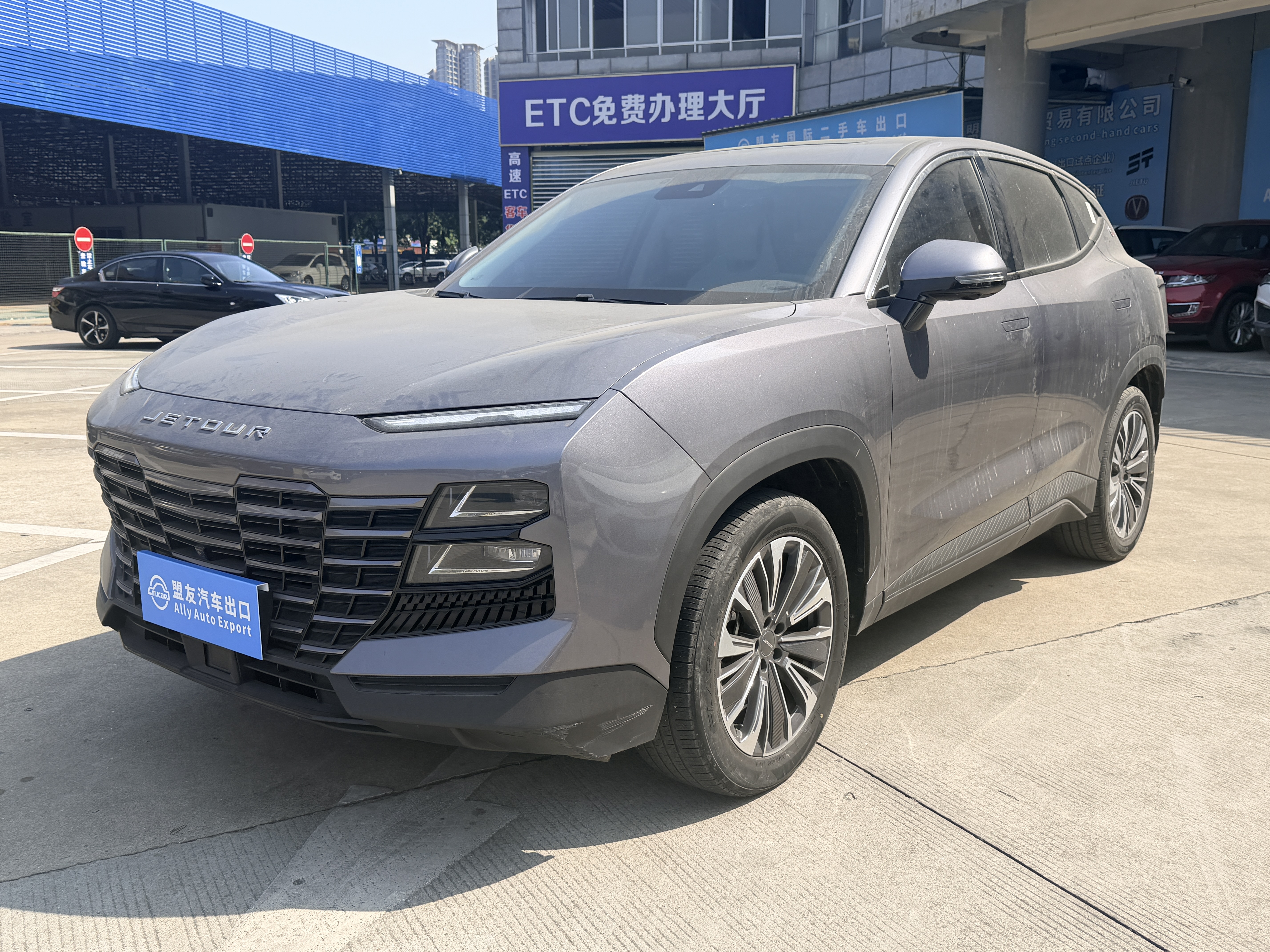 Dashing 2023 Dashing 2023 car image