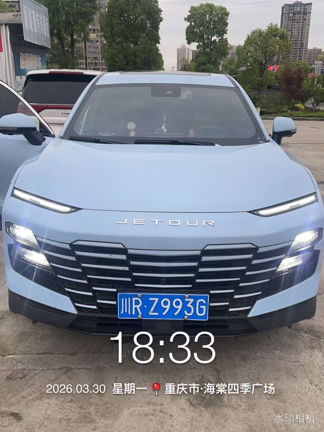 Dashing 2023 car image 