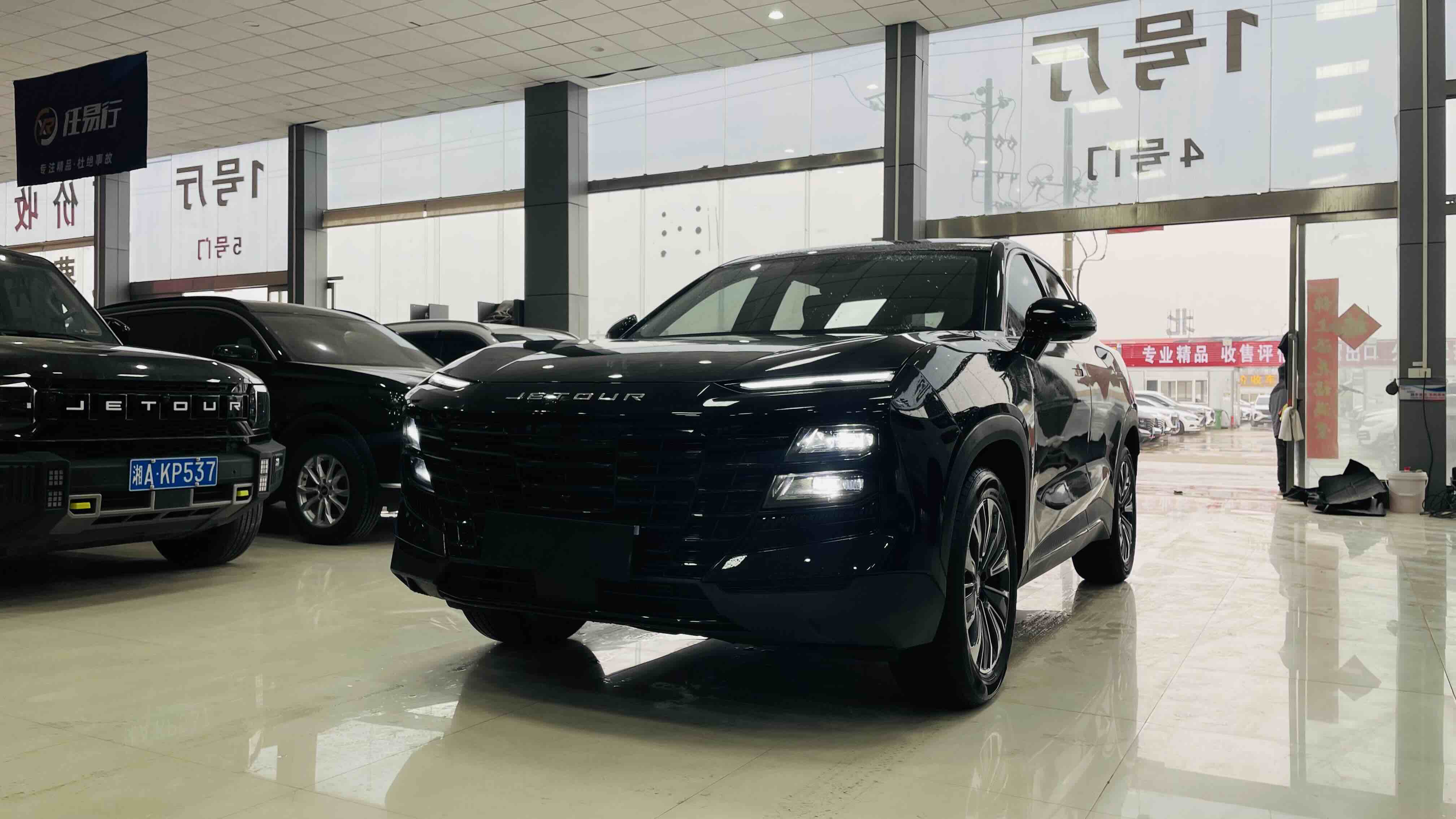 Jetour Dashing 2023 car image 
