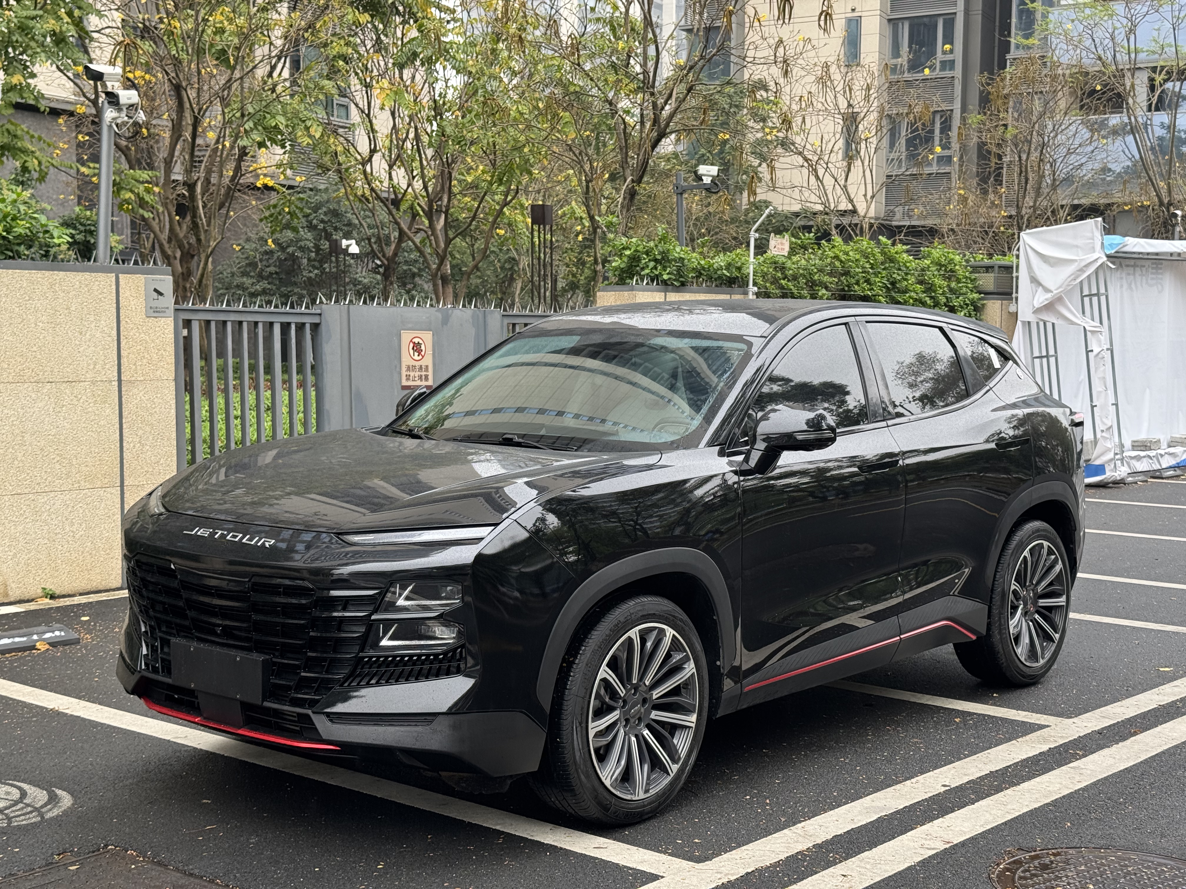 Dashing 2023 Dashing 2023 car image