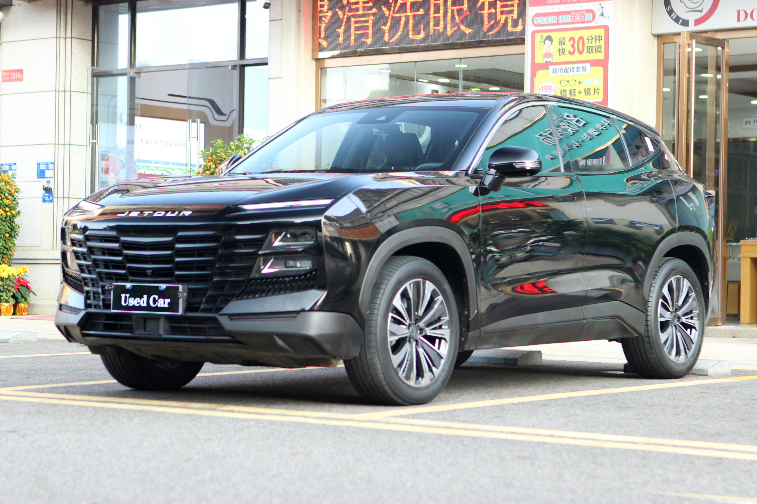 Dashing 2022 Dashing 2022 car image