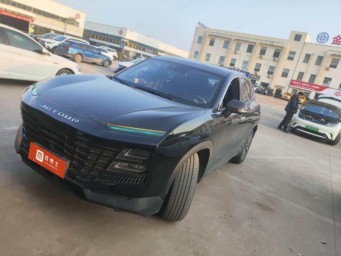 Dashing 2022 Dashing 2022 car image