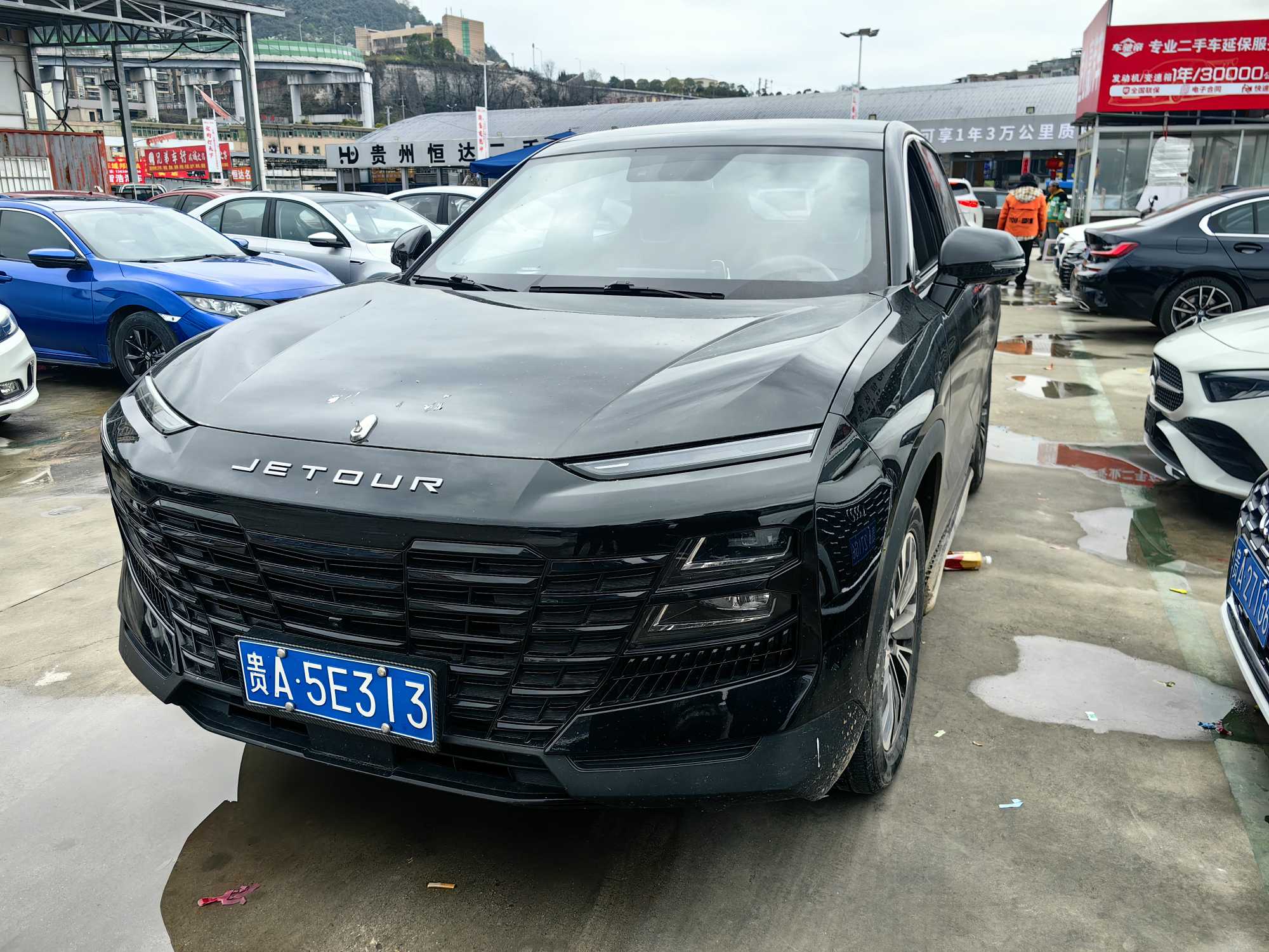 Dashing 2023 Dashing 2023 car image