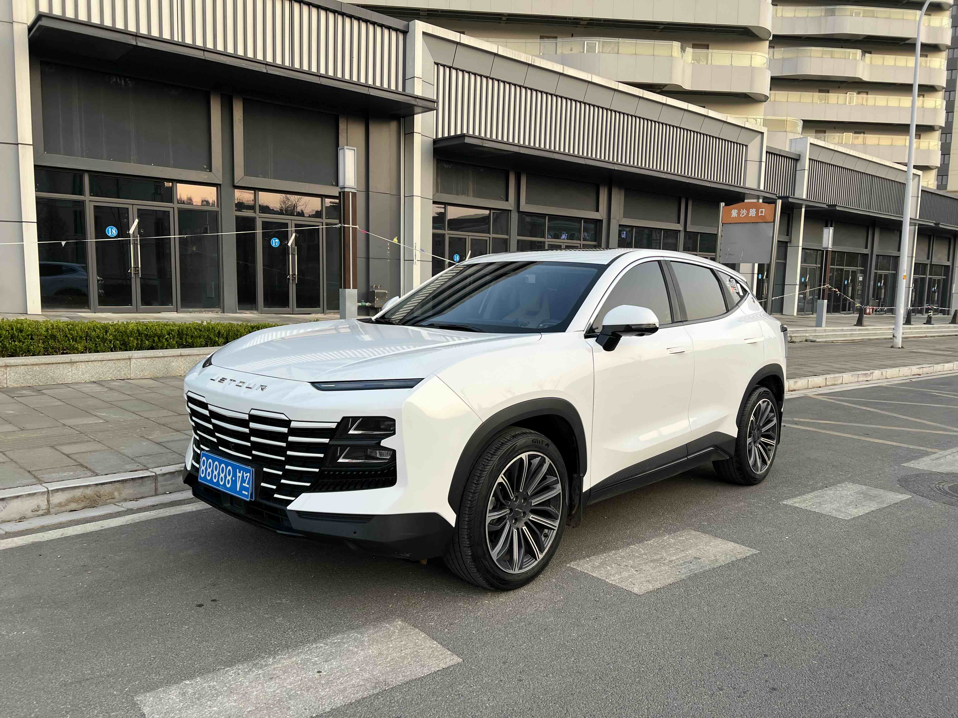 Dashing 2023 car image 