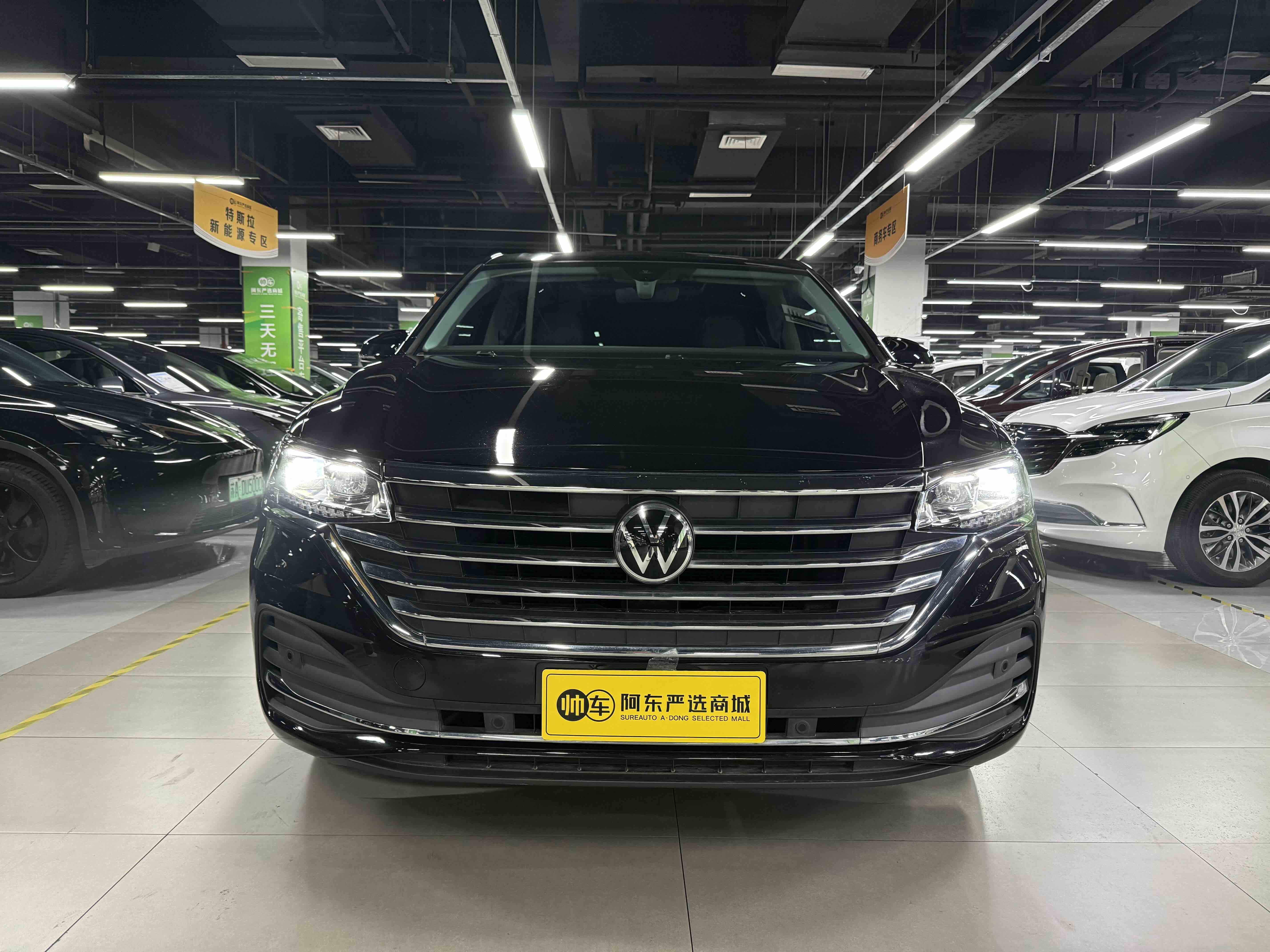 Volkswagen Viloran 2023 immagine di auto 