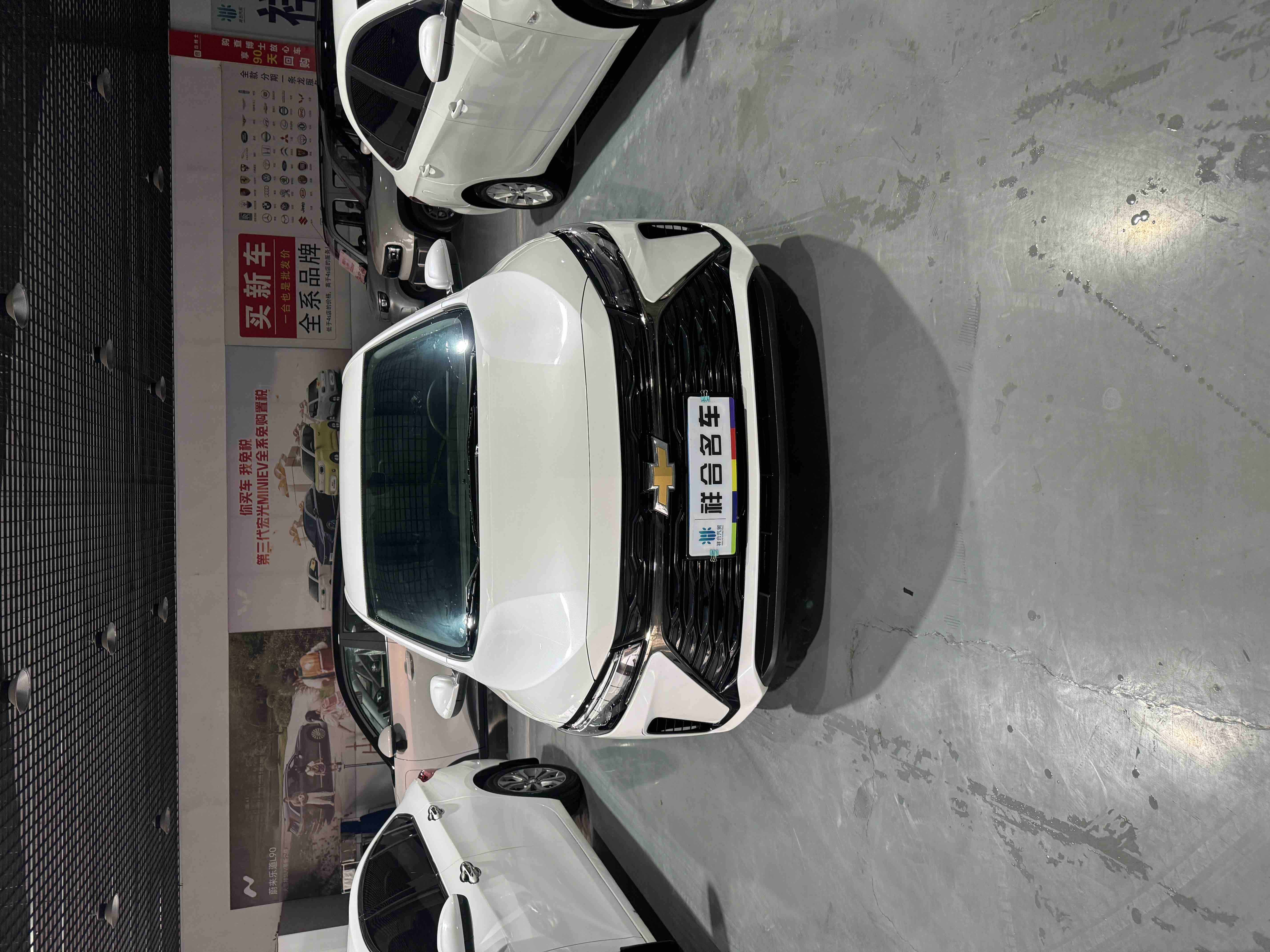 Chevrolet Monza 2024 صورة سيارة 