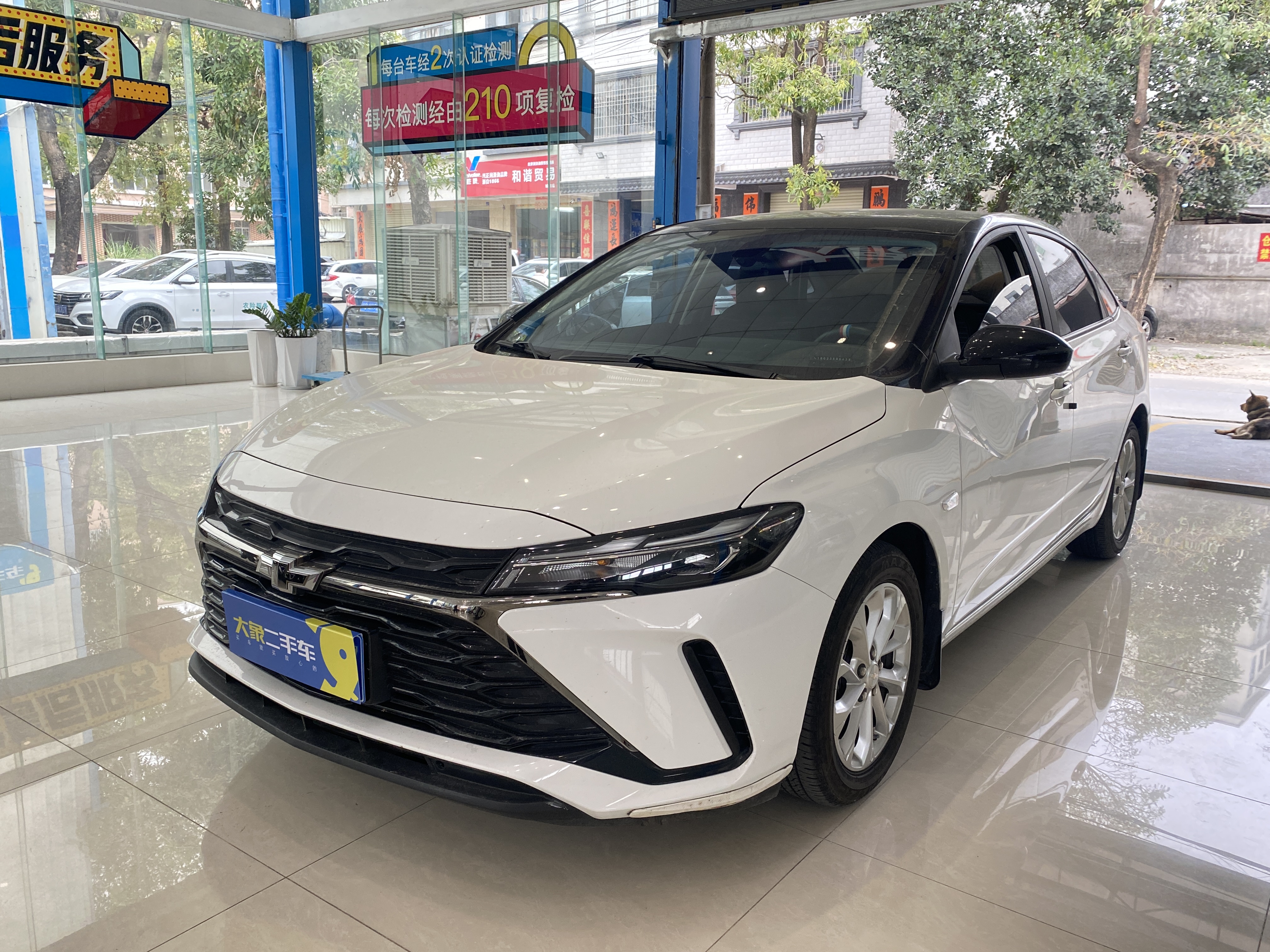 Chevrolet Monza 2023 car image 