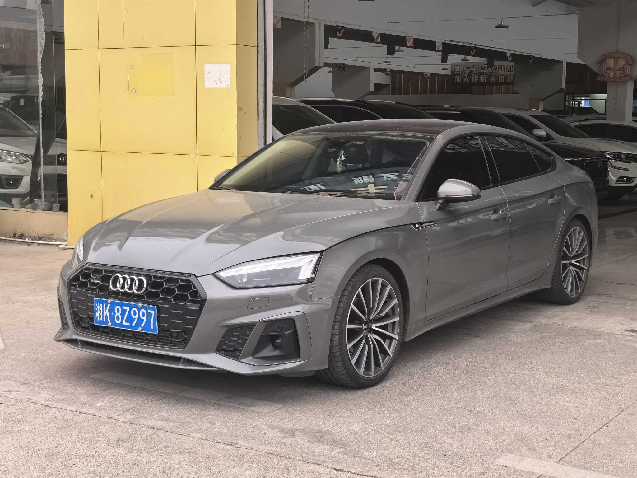 Audi A5 (Imported) 2023 car image 