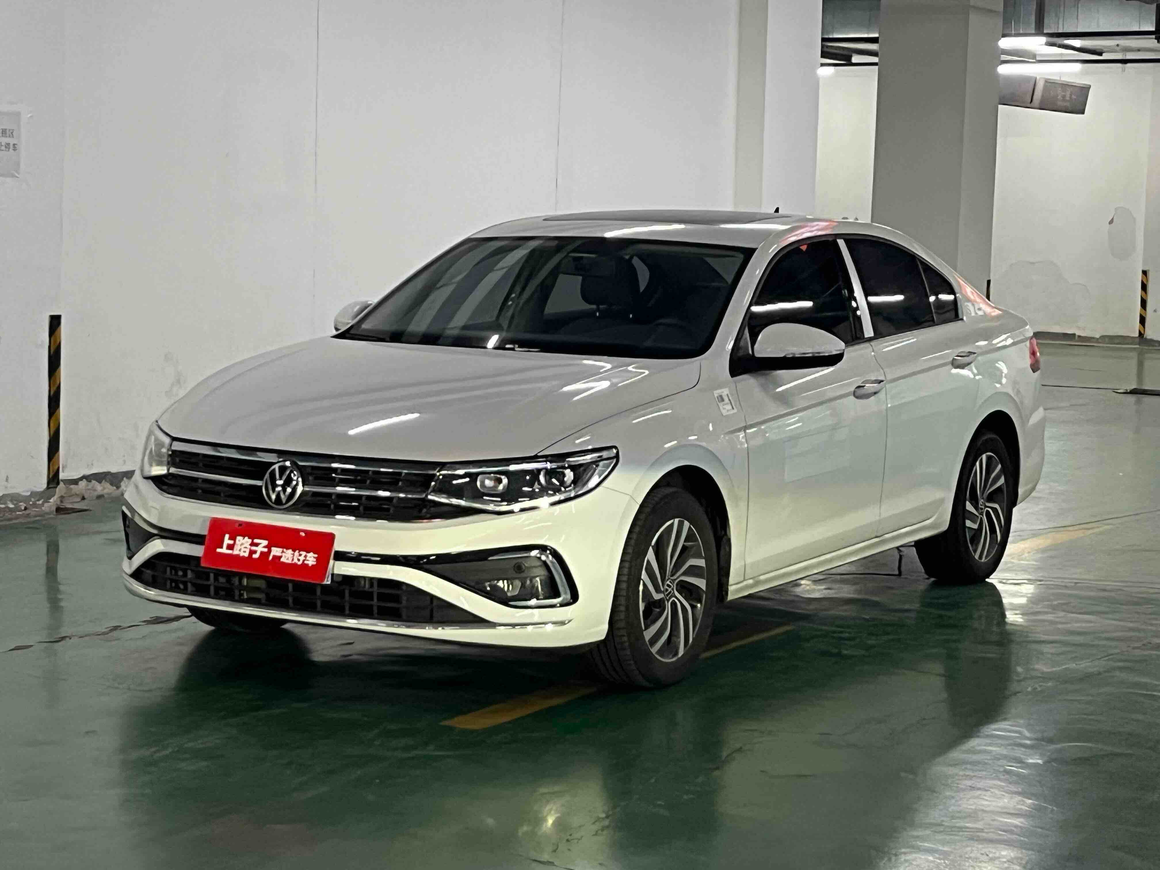 Volkswagen Bora 2023 car image 