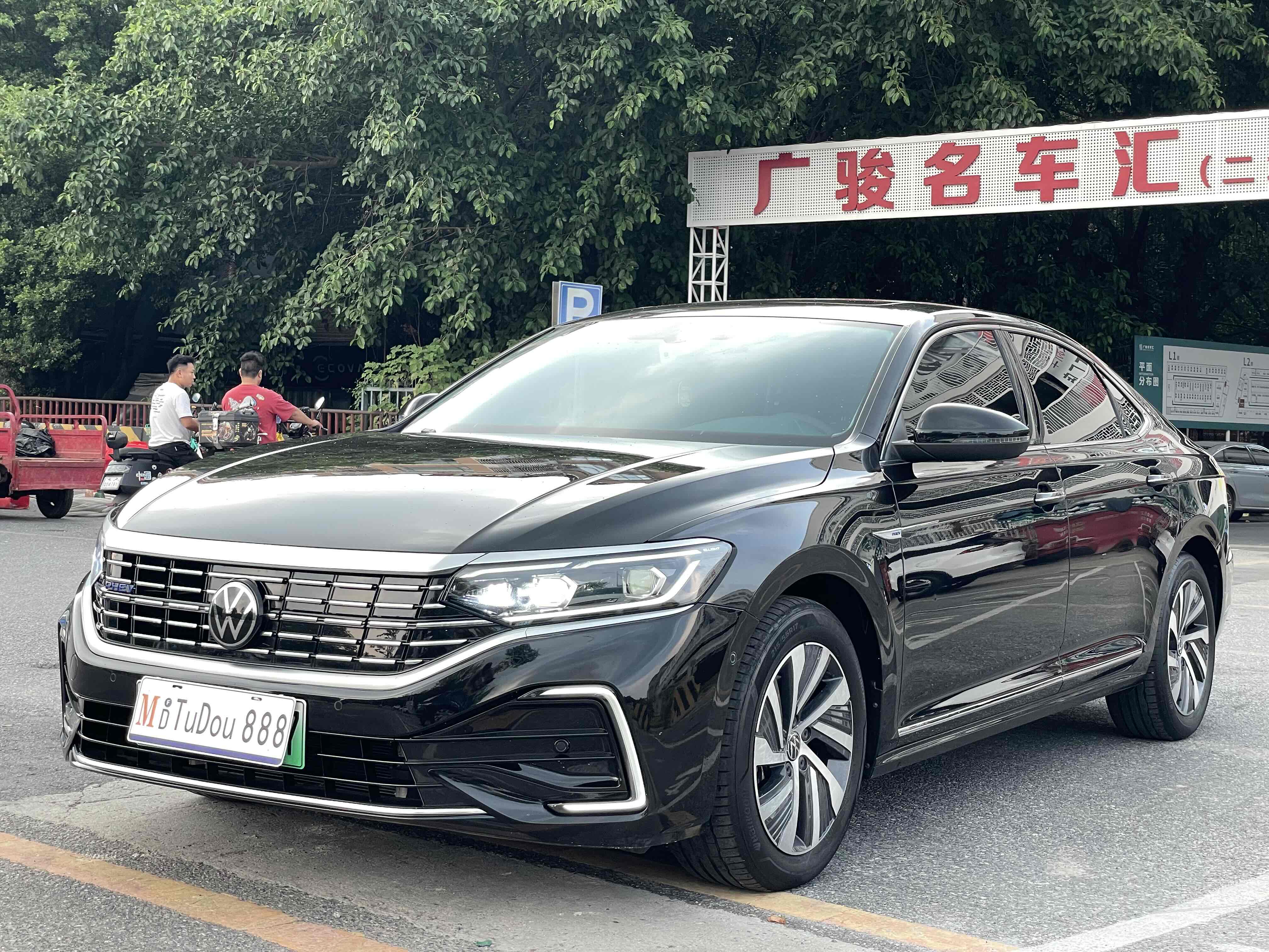 Volkswagen Passat New Energy 2023 Volkswagen Passat New Energy 2023 car image