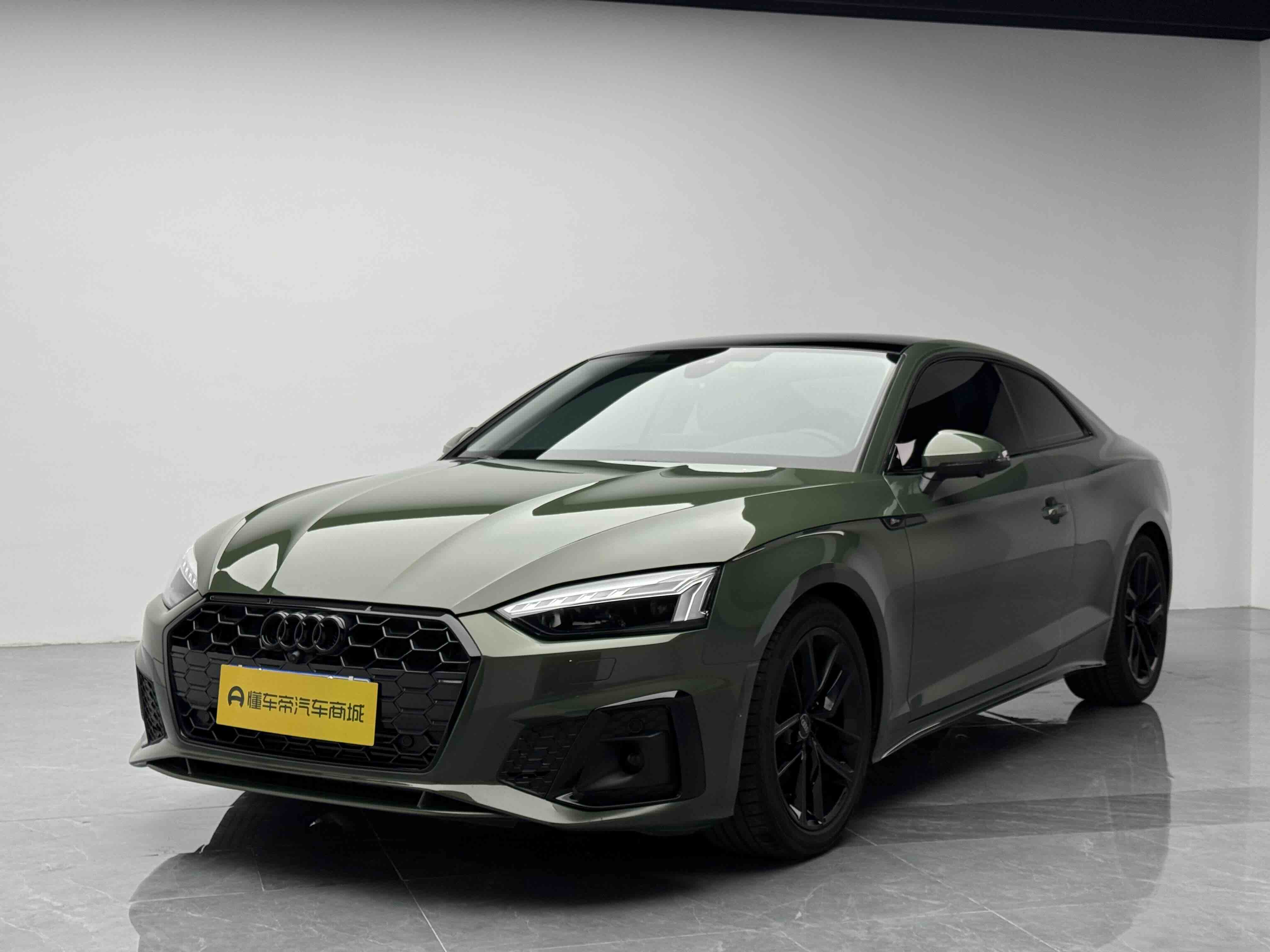 Audi A5 (Imported) 2025 car image 