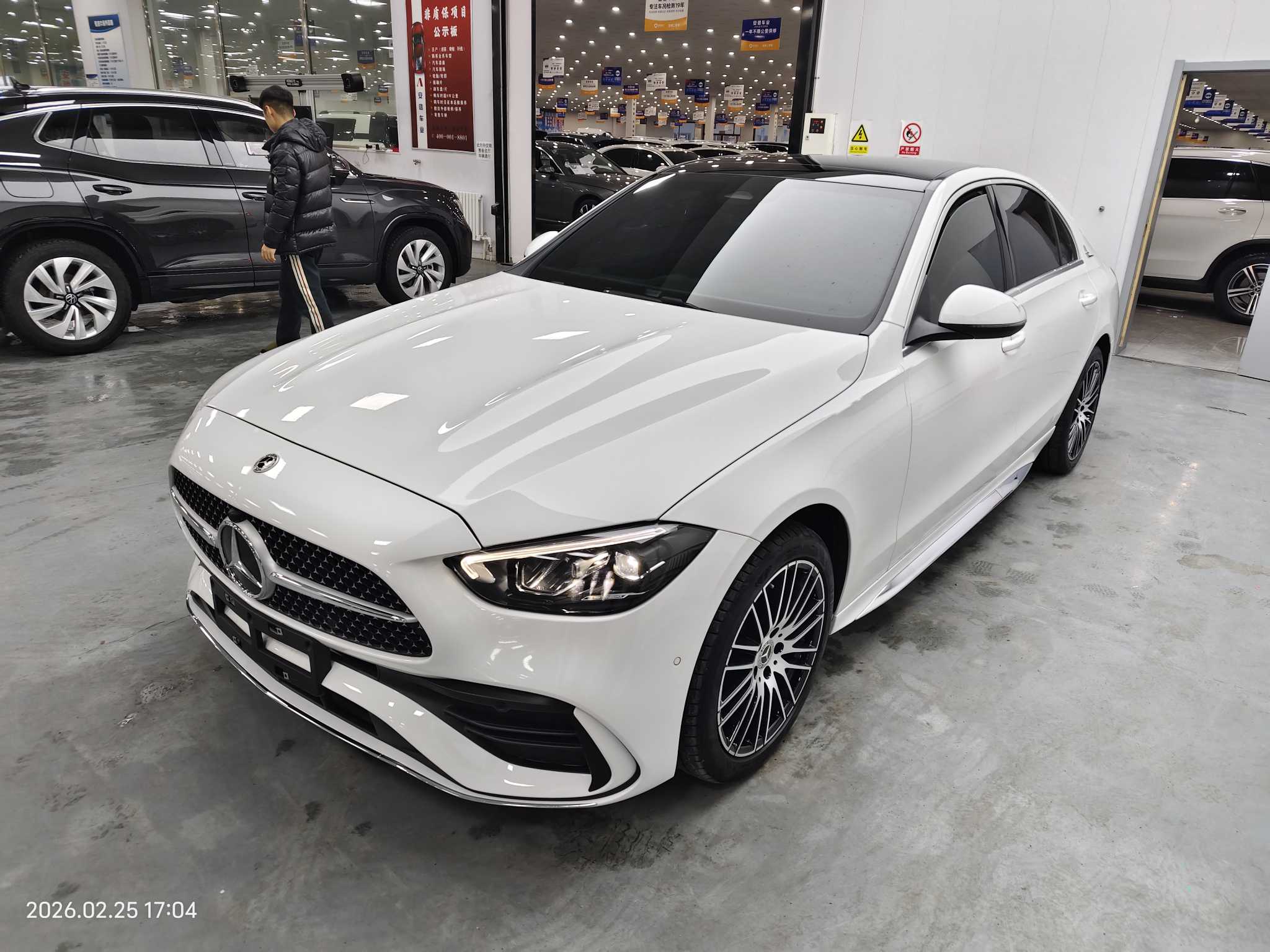 Mercedes-Benz C Class 2023 car image 