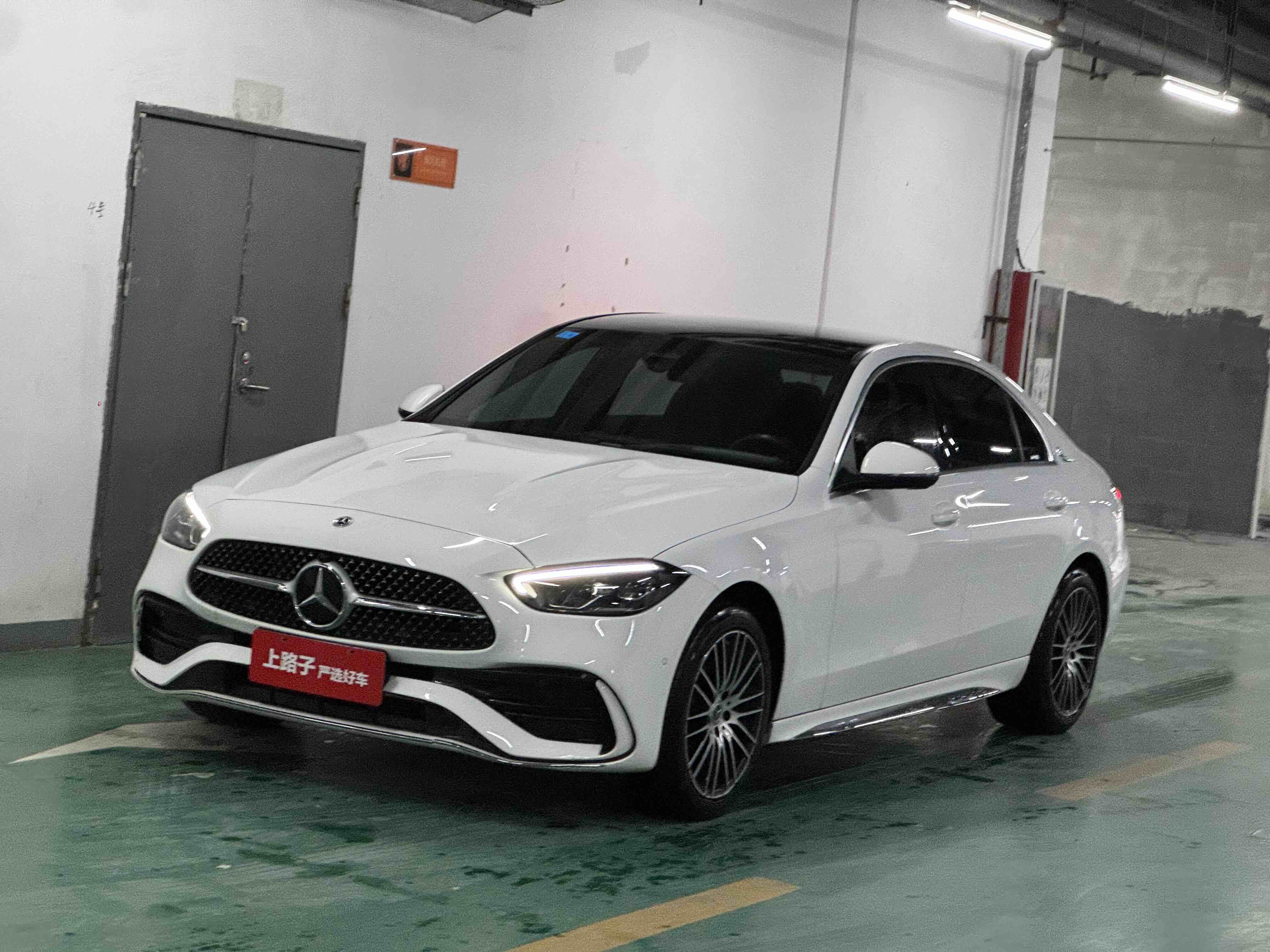 Mercedes-Benz C Class 2023 Mercedes-Benz C Class 2023 car image