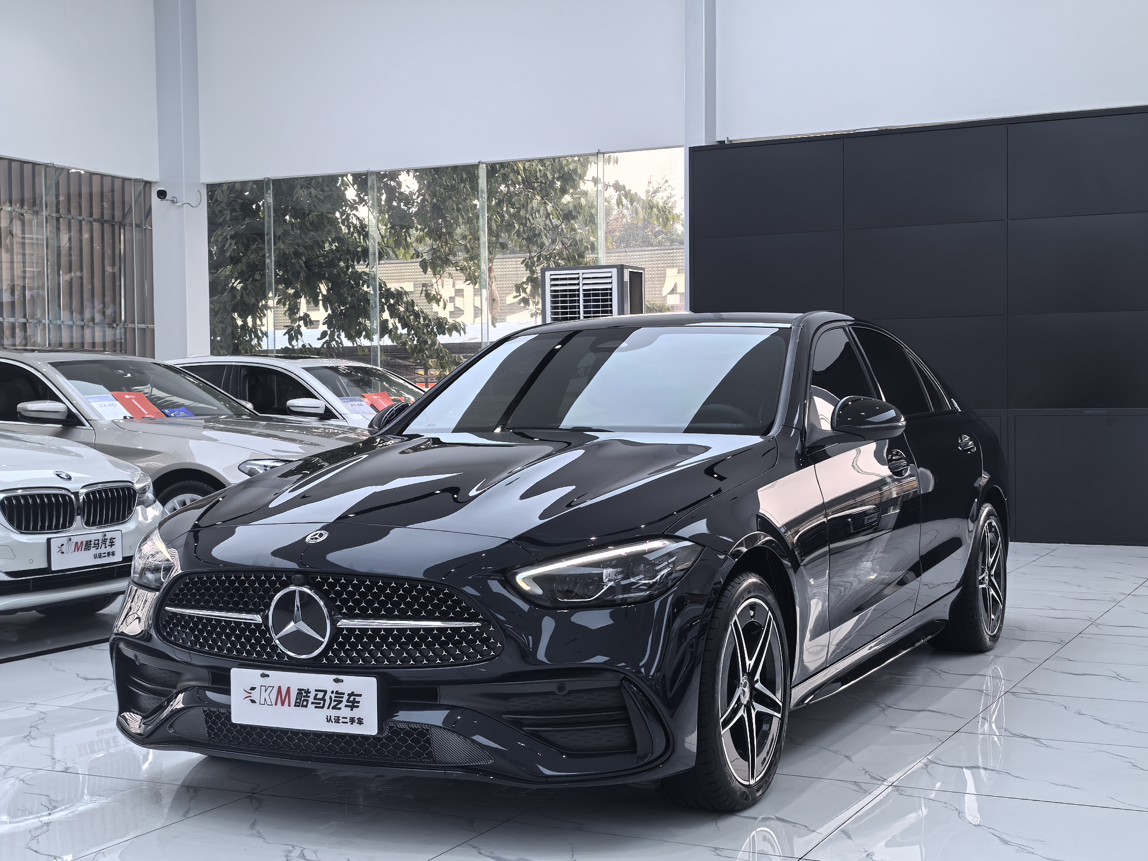 Mercedes-Benz C Class 2023 car image 