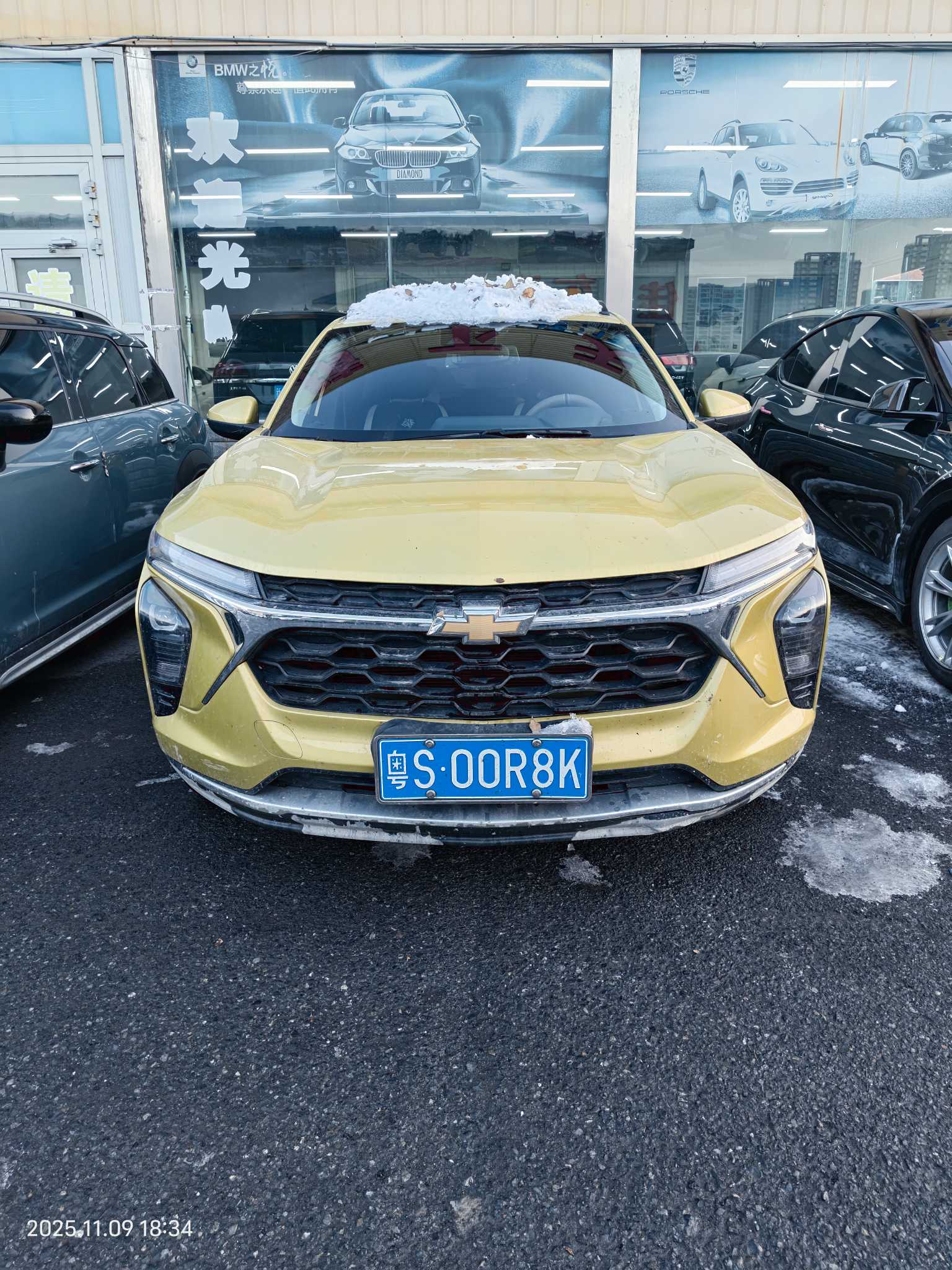 Mercedes-Benz Maybach S Class New Energy 2023 汽车图片 