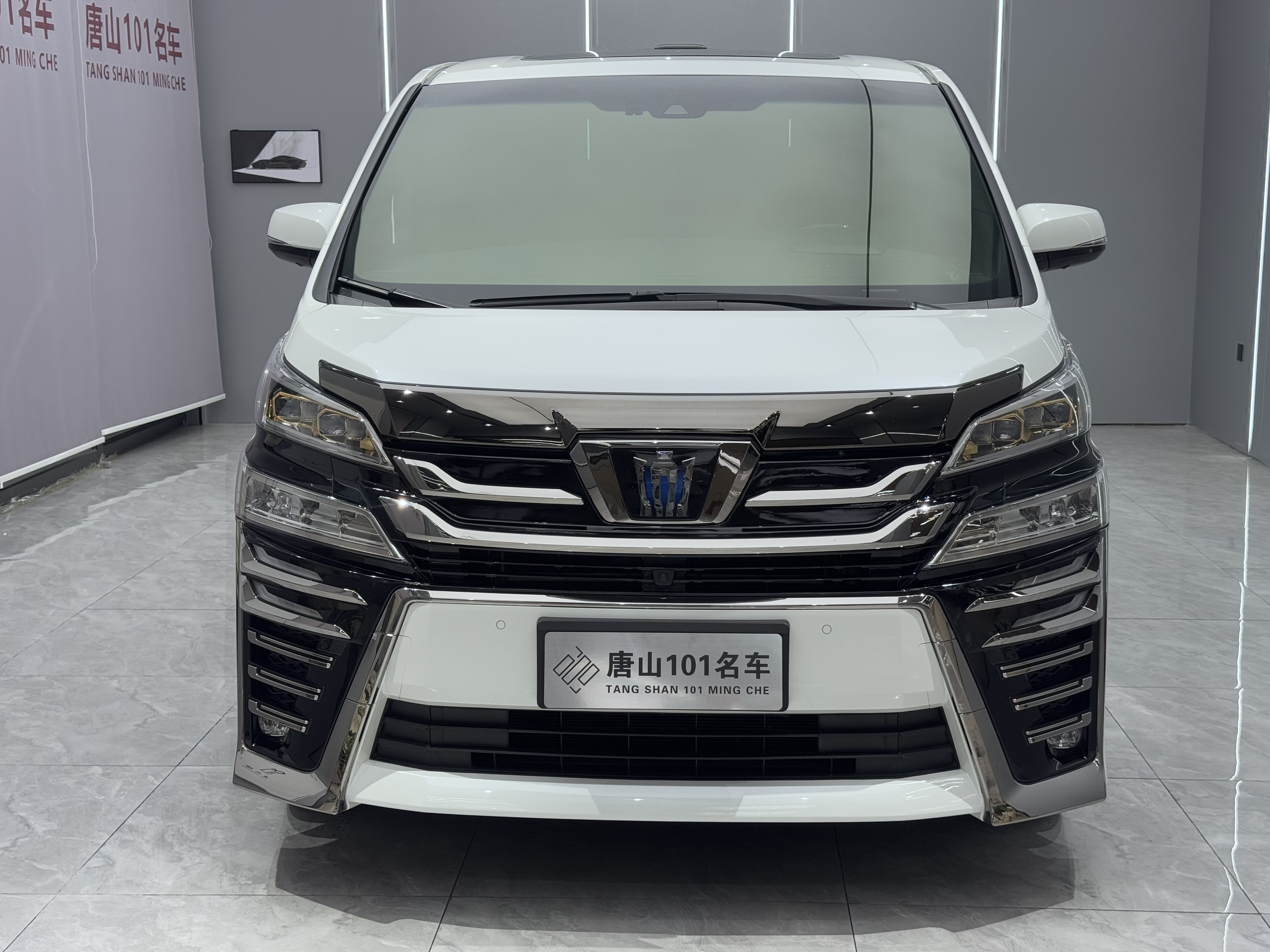 Toyota Vellfire 2023 Toyota Vellfire 2023 immagine di auto
