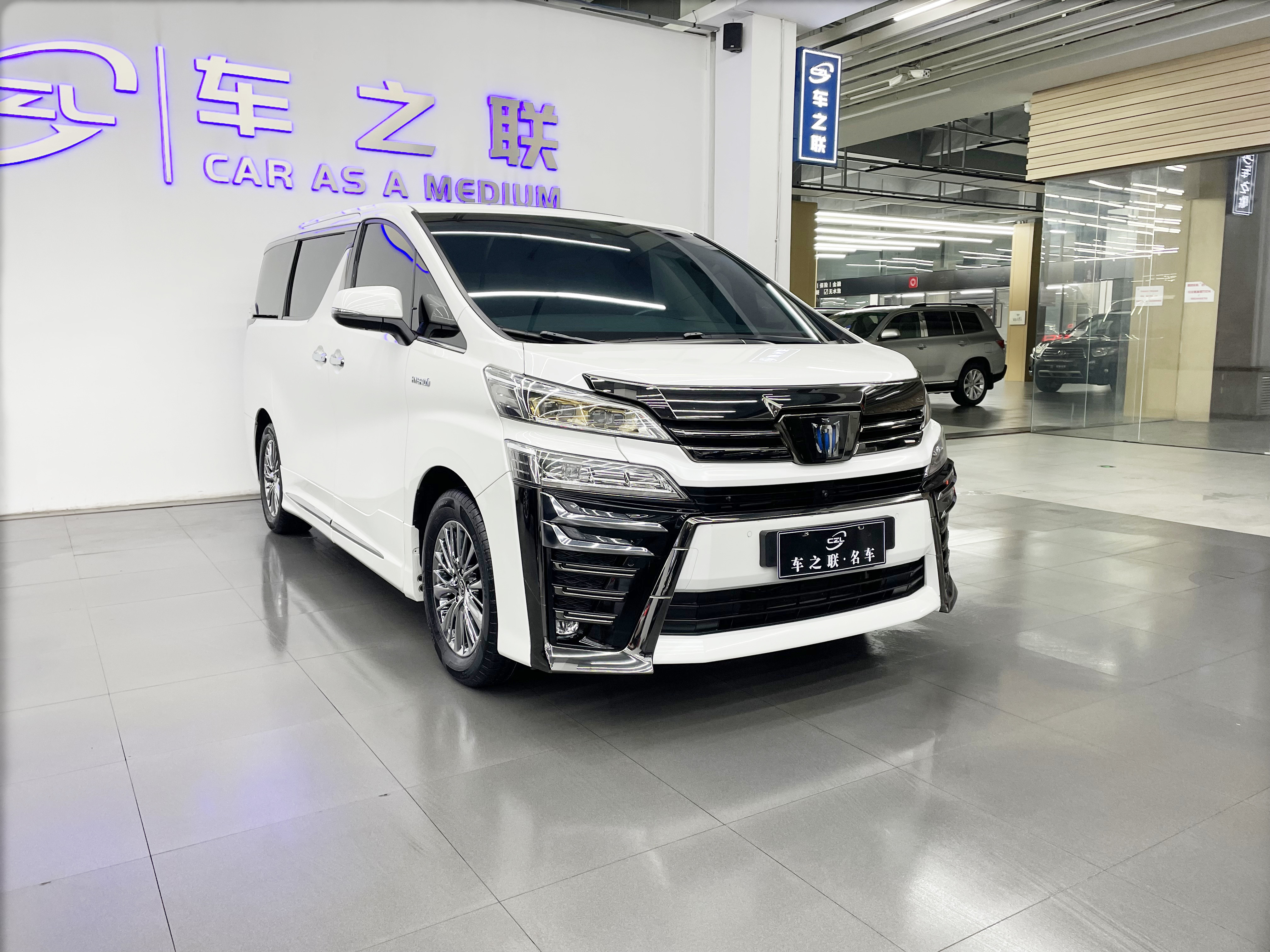 Toyota Vellfire 2023 Toyota Vellfire 2023 immagine di auto