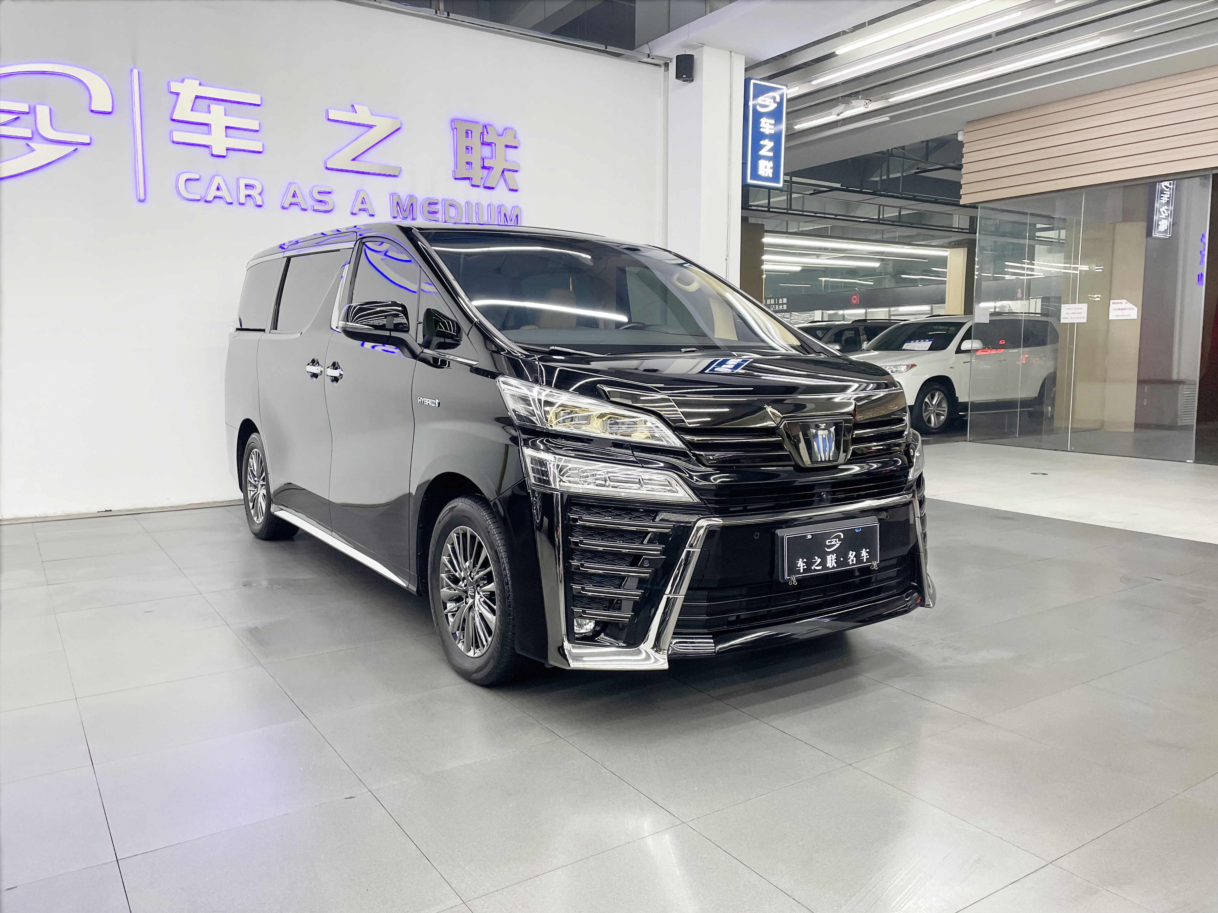 Toyota Vellfire 2023 Toyota Vellfire 2023 immagine di auto