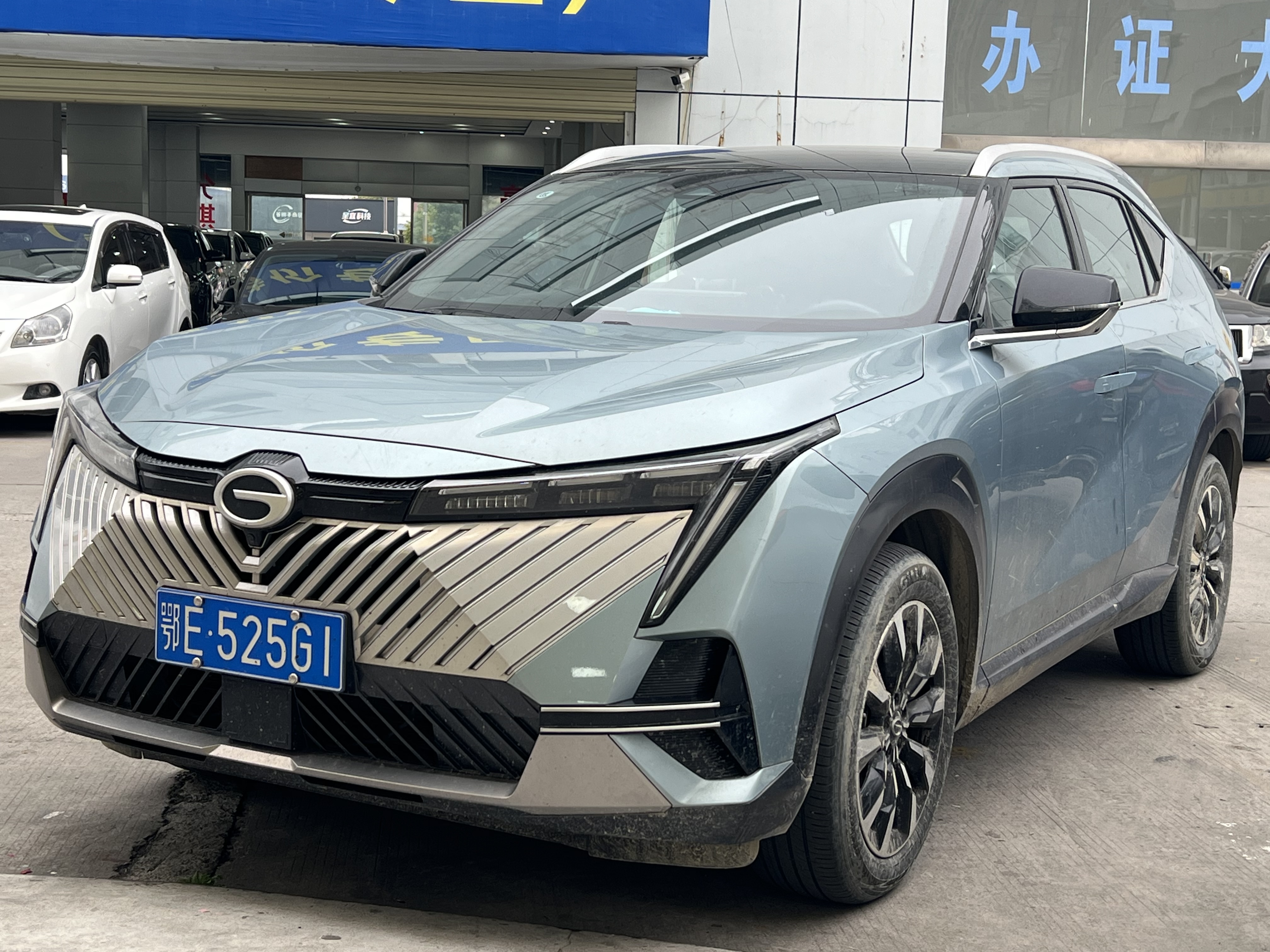 GAC Trumpchi Emkoo 2023 汽车图片 