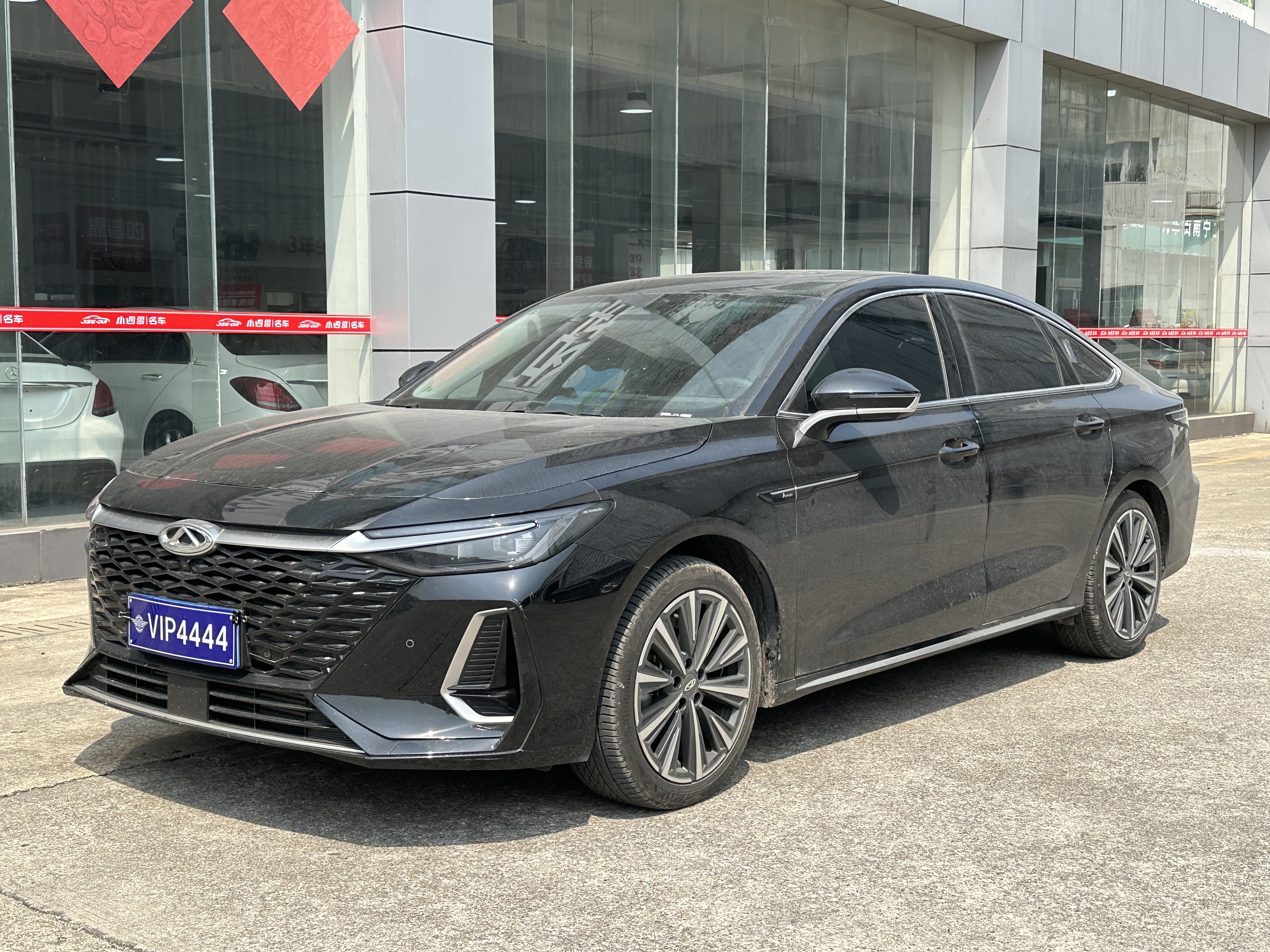 Chery Arrizo 8 2023 汽车图片 