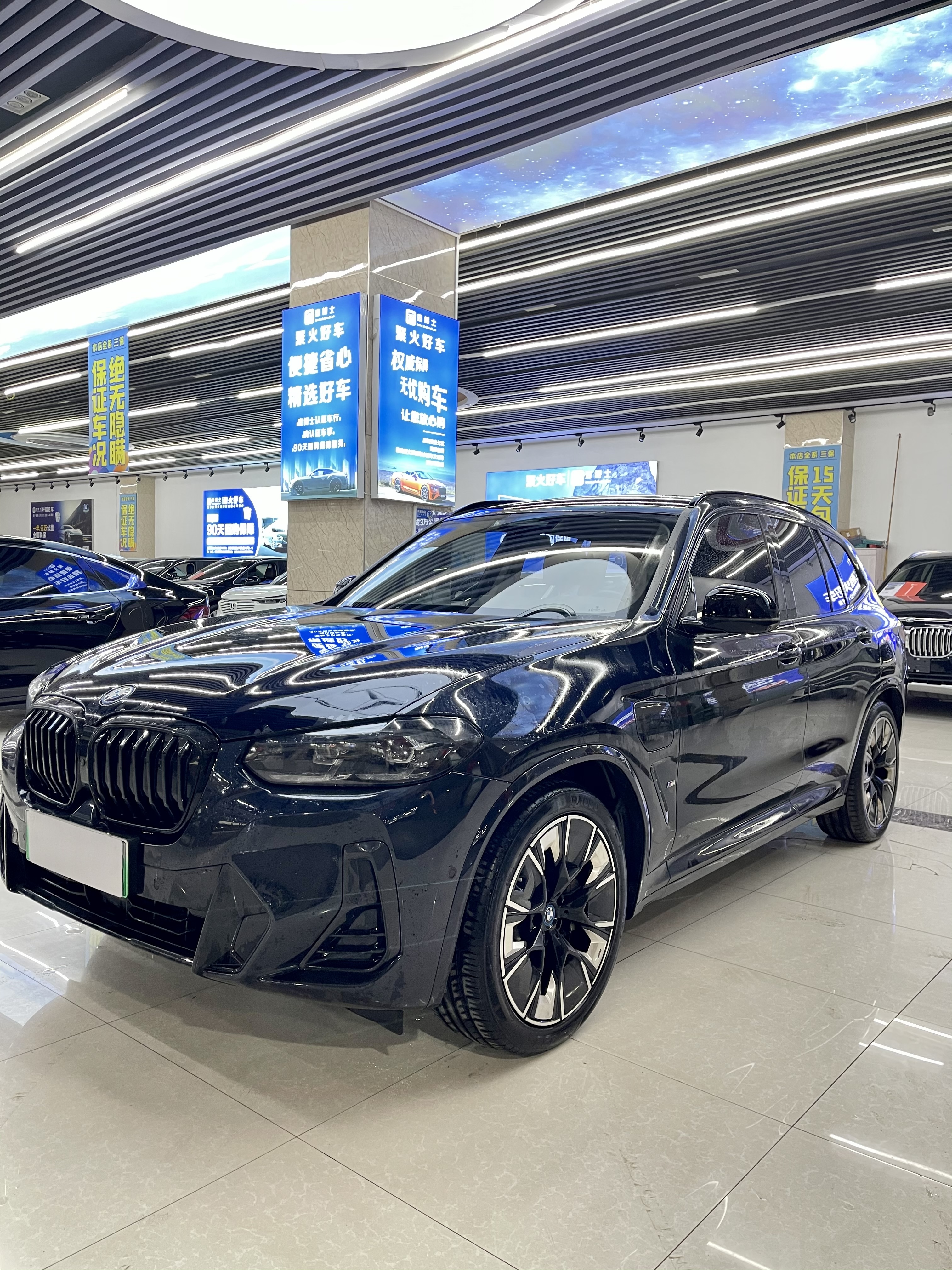 BMW iX3 2023 car image 