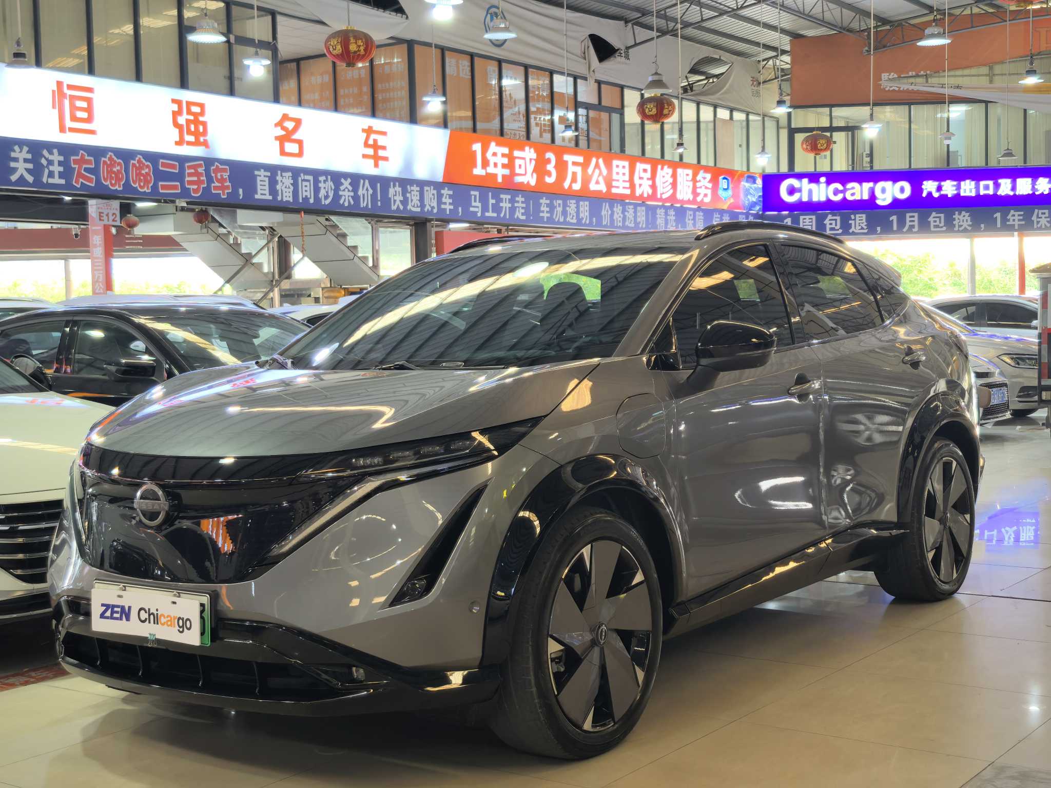 Nissan Ariya 2022 汽车图片 