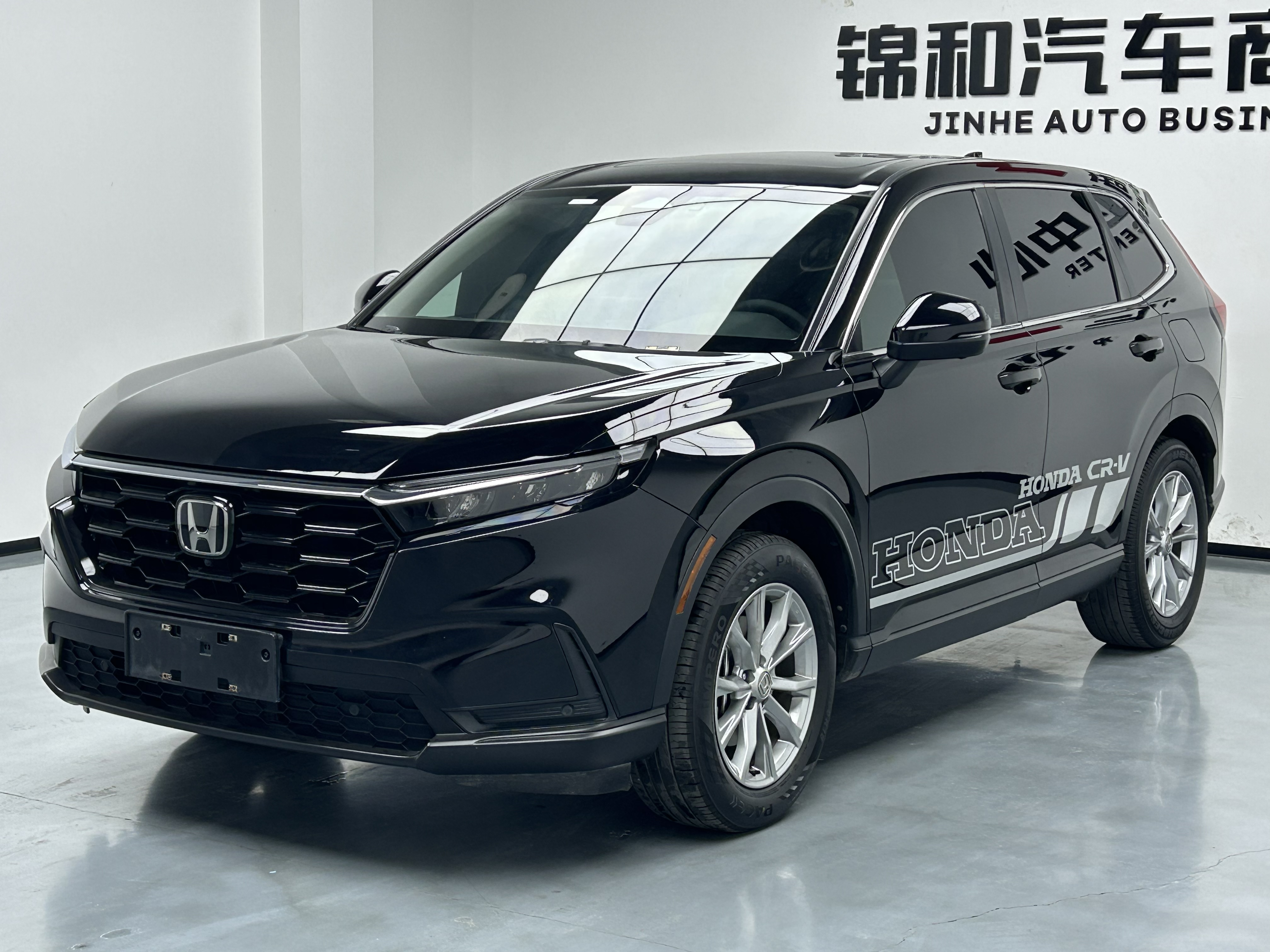 Honda CR-V 2024 car image 