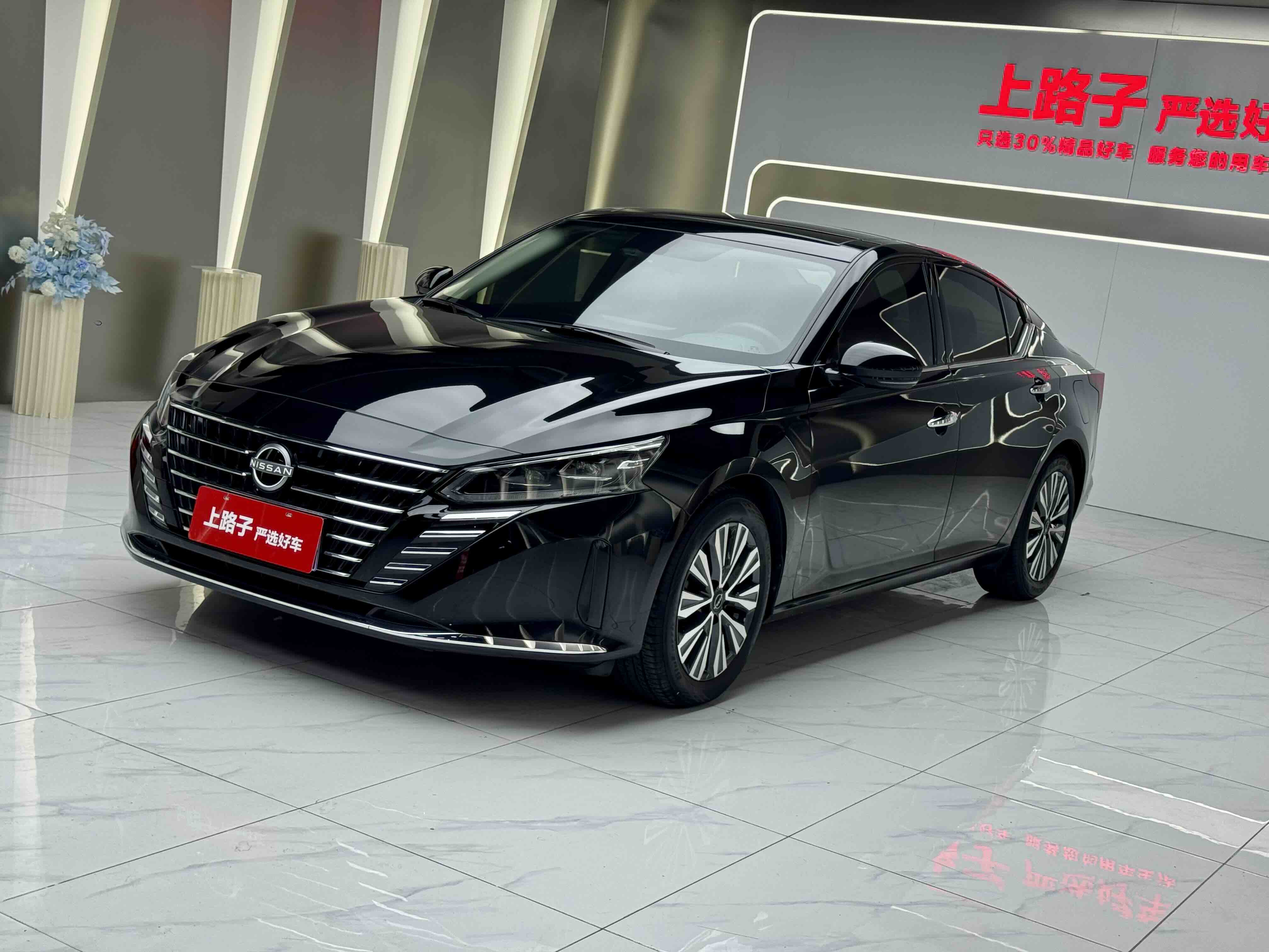 Nissan Teana 2024 汽车图片 