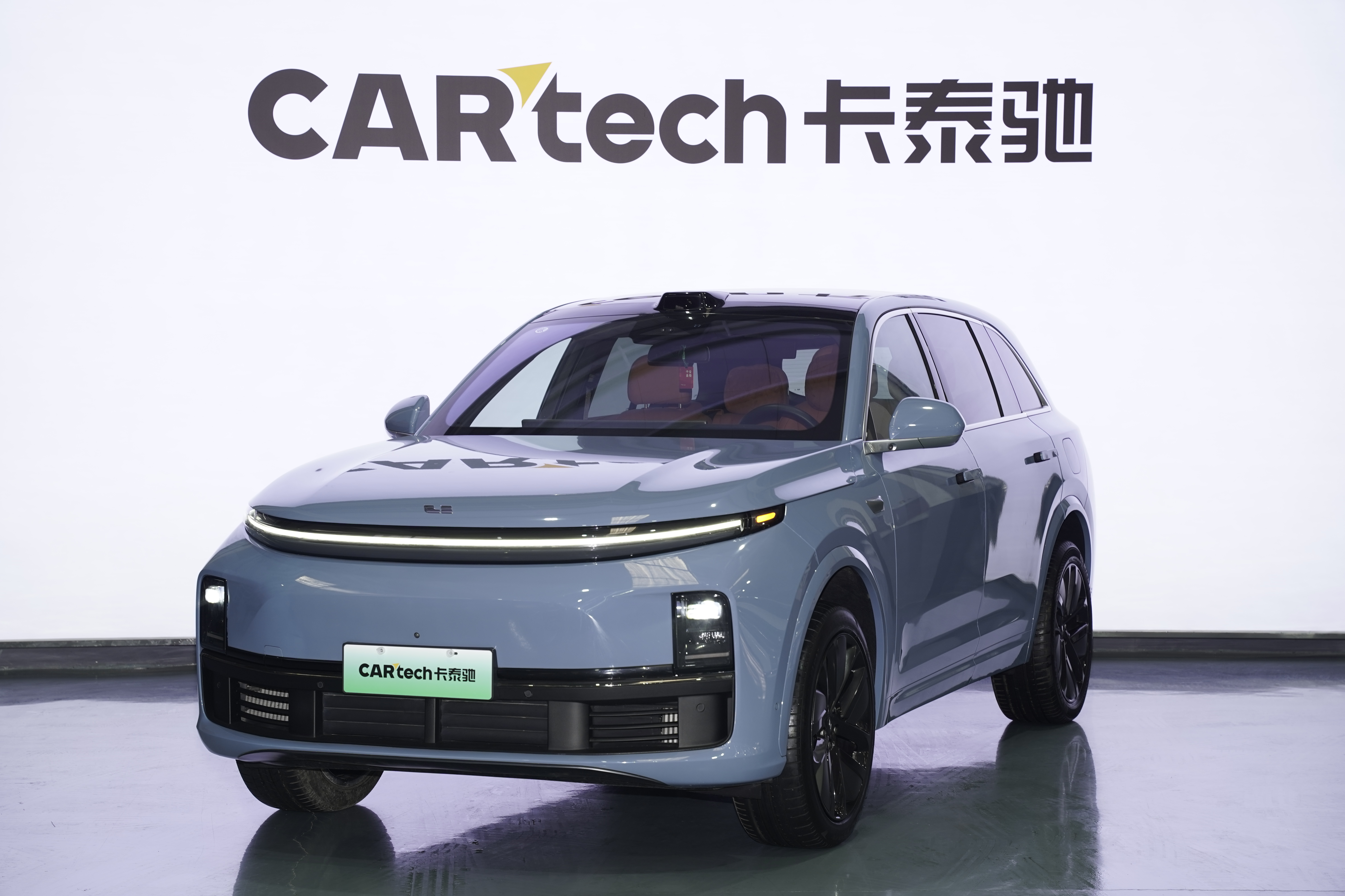 Li L7 2023 car image 