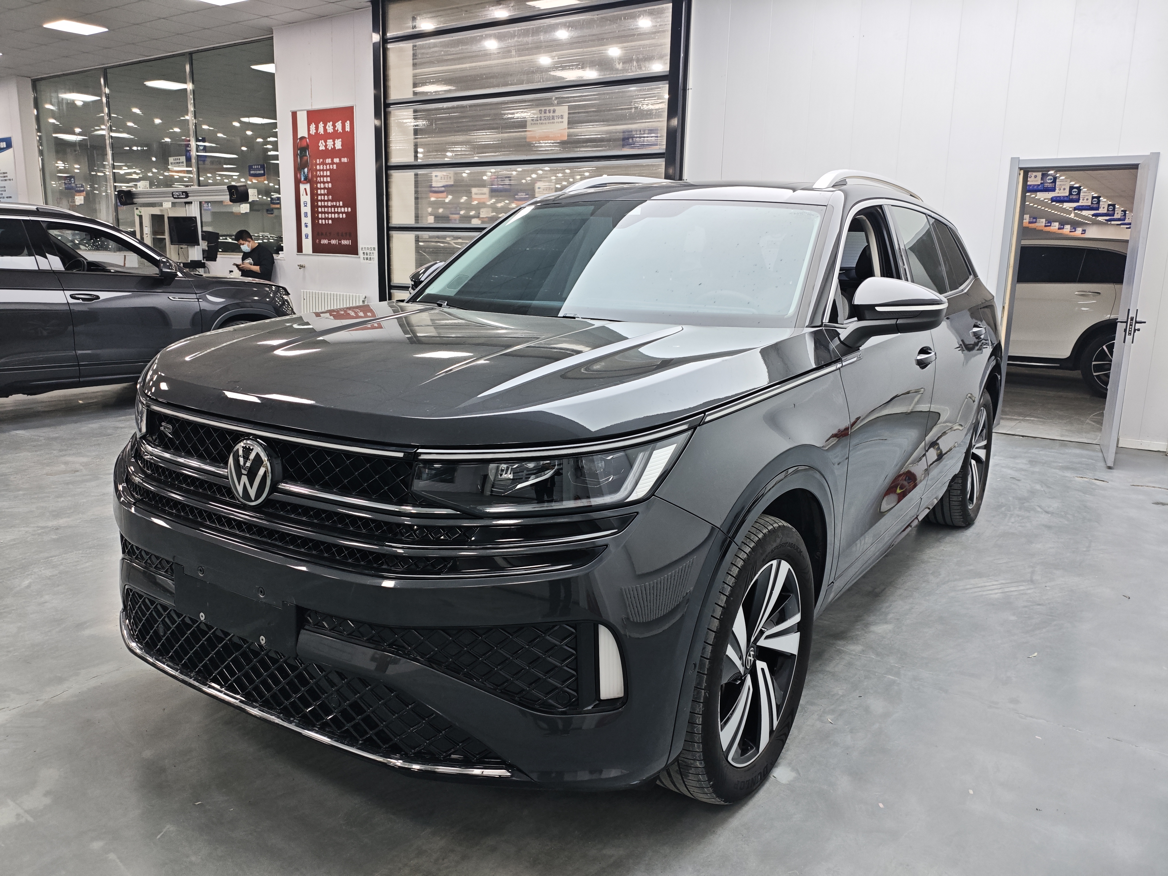 Volkswagen Tavendor 2023 immagine di auto 