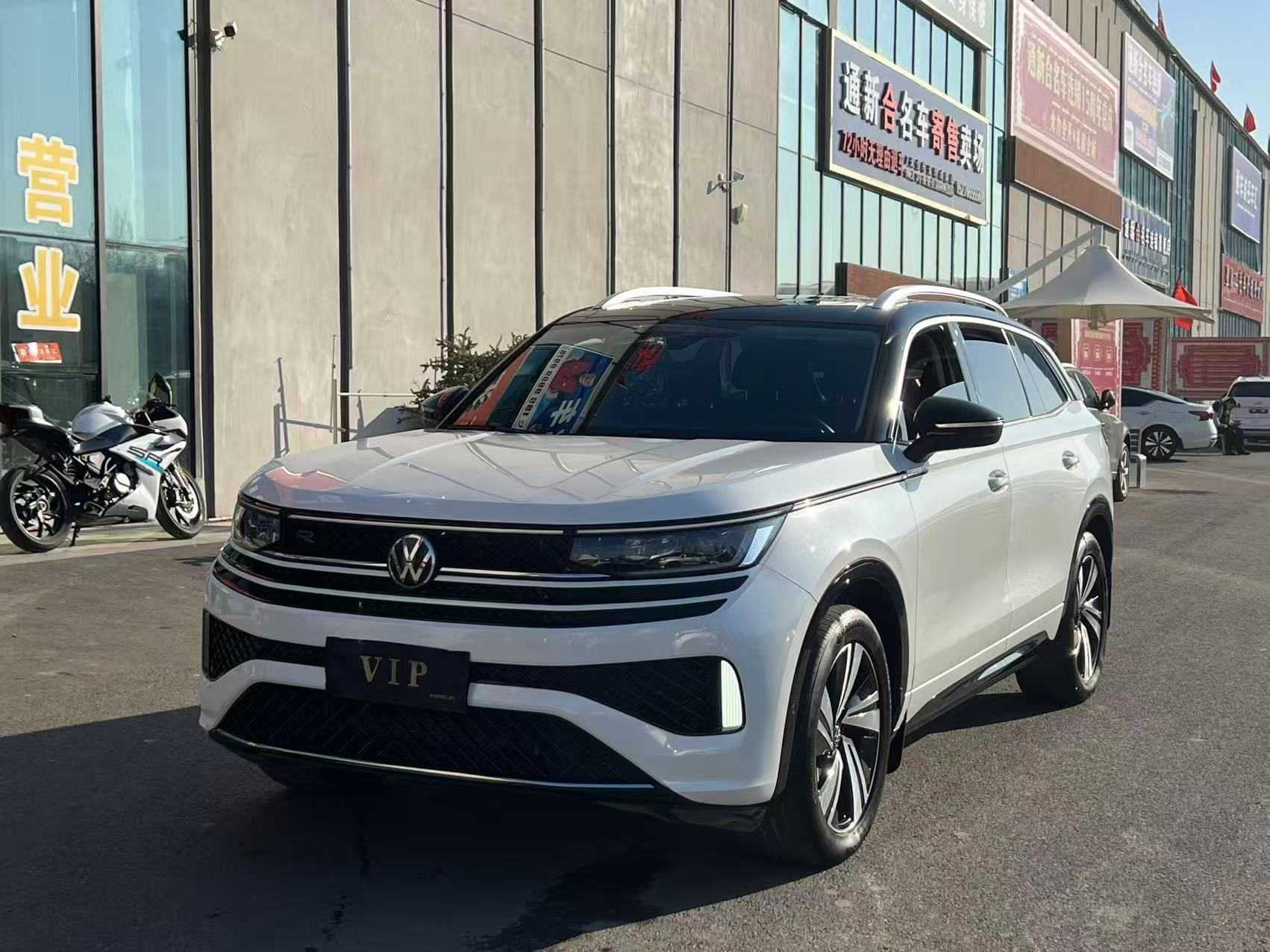 Volkswagen Tavendor 2023 immagine di auto 