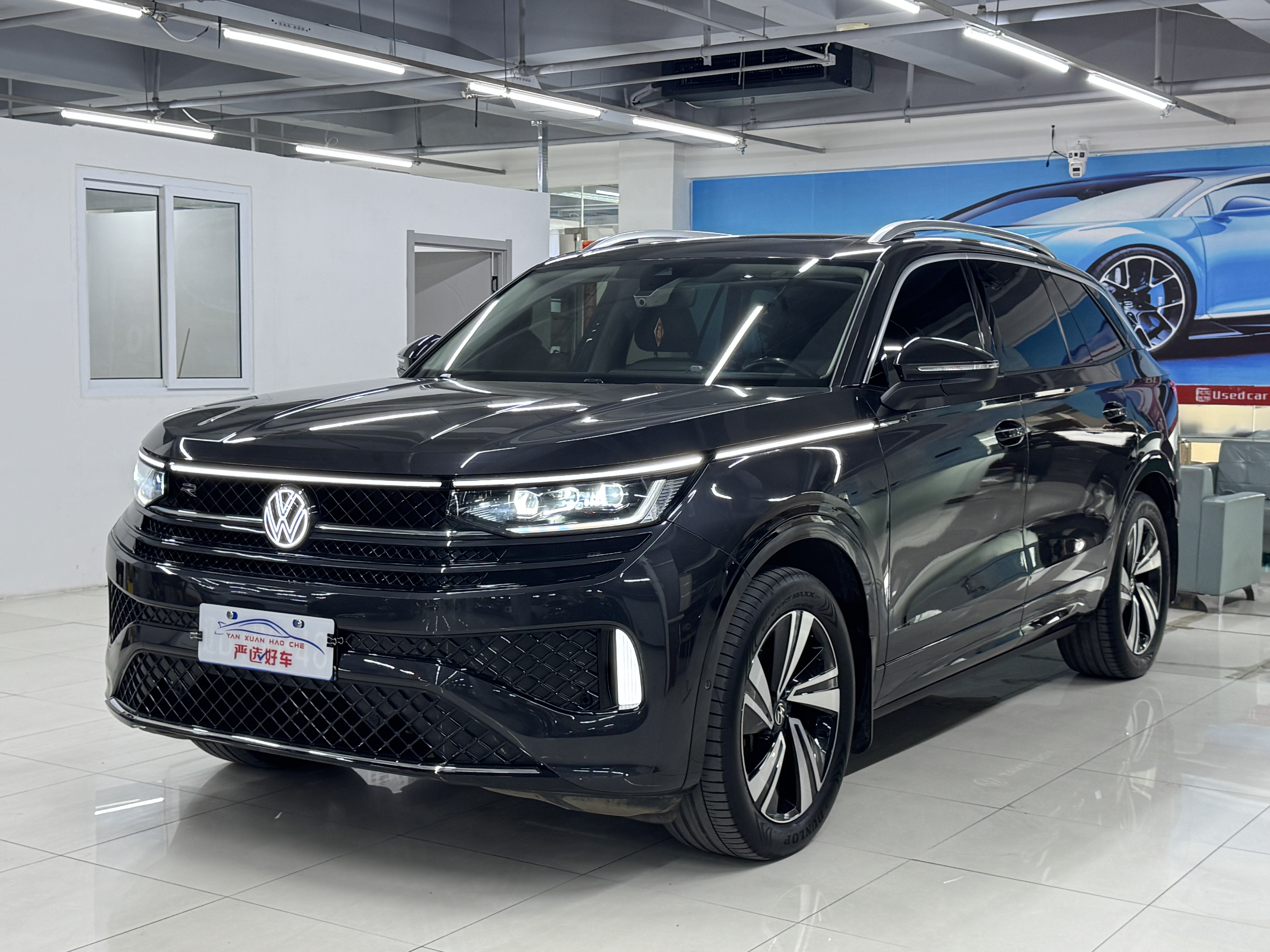 Volkswagen Tavendor 2024 immagine di auto 