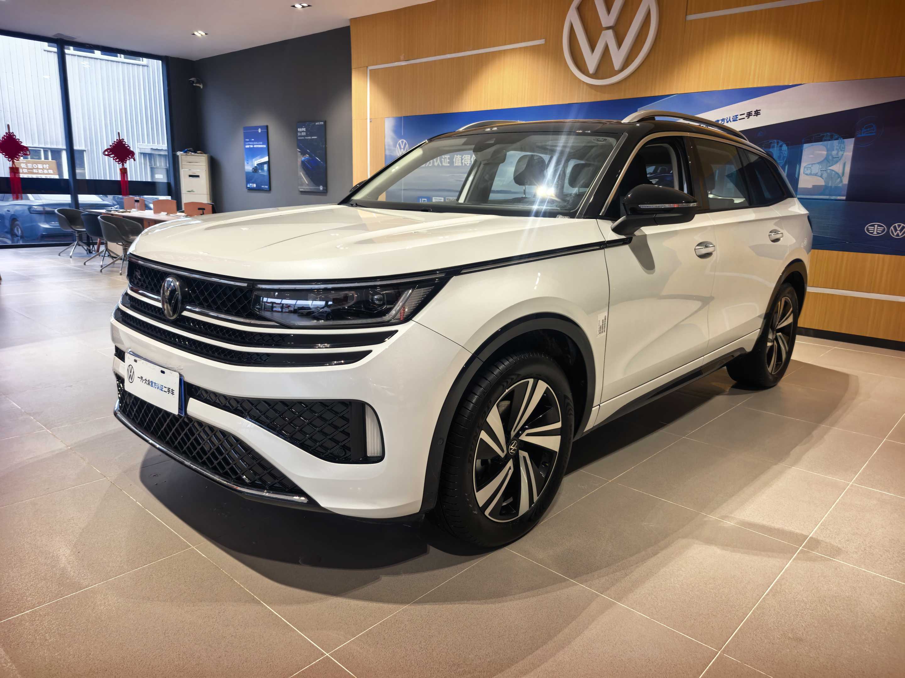 Volkswagen Tavendor 2023 汽车图片 