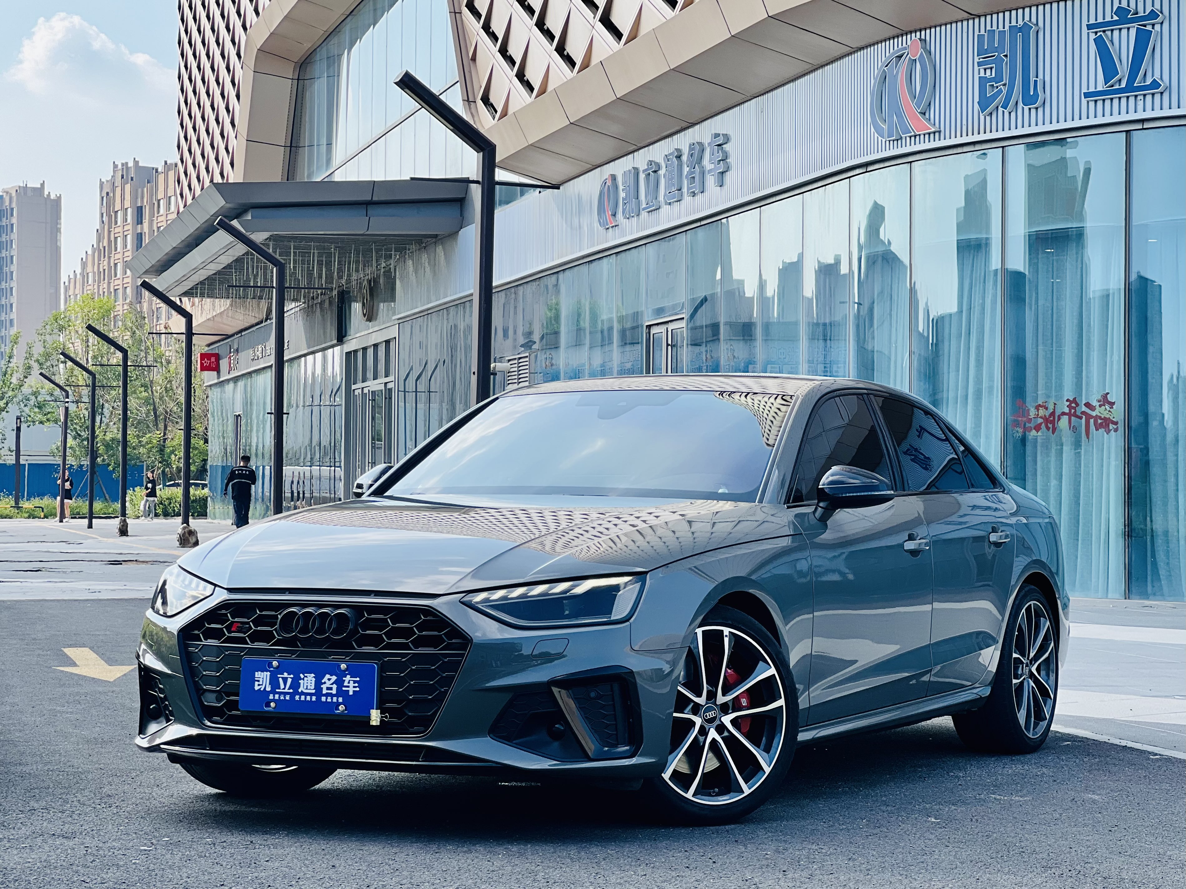 Wuling S4 2023 汽车图片 