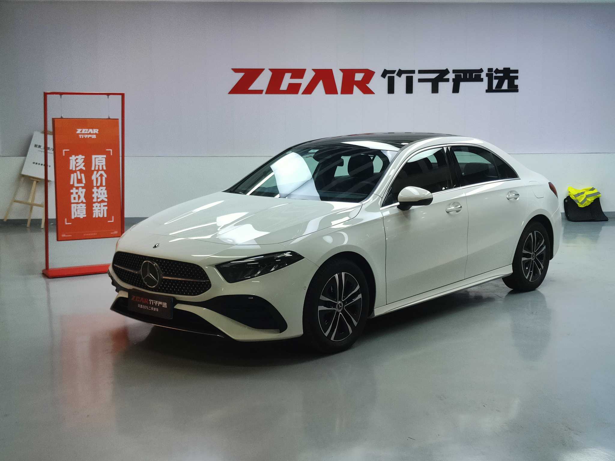 Mercedes-Benz A Class 2023 car image 
