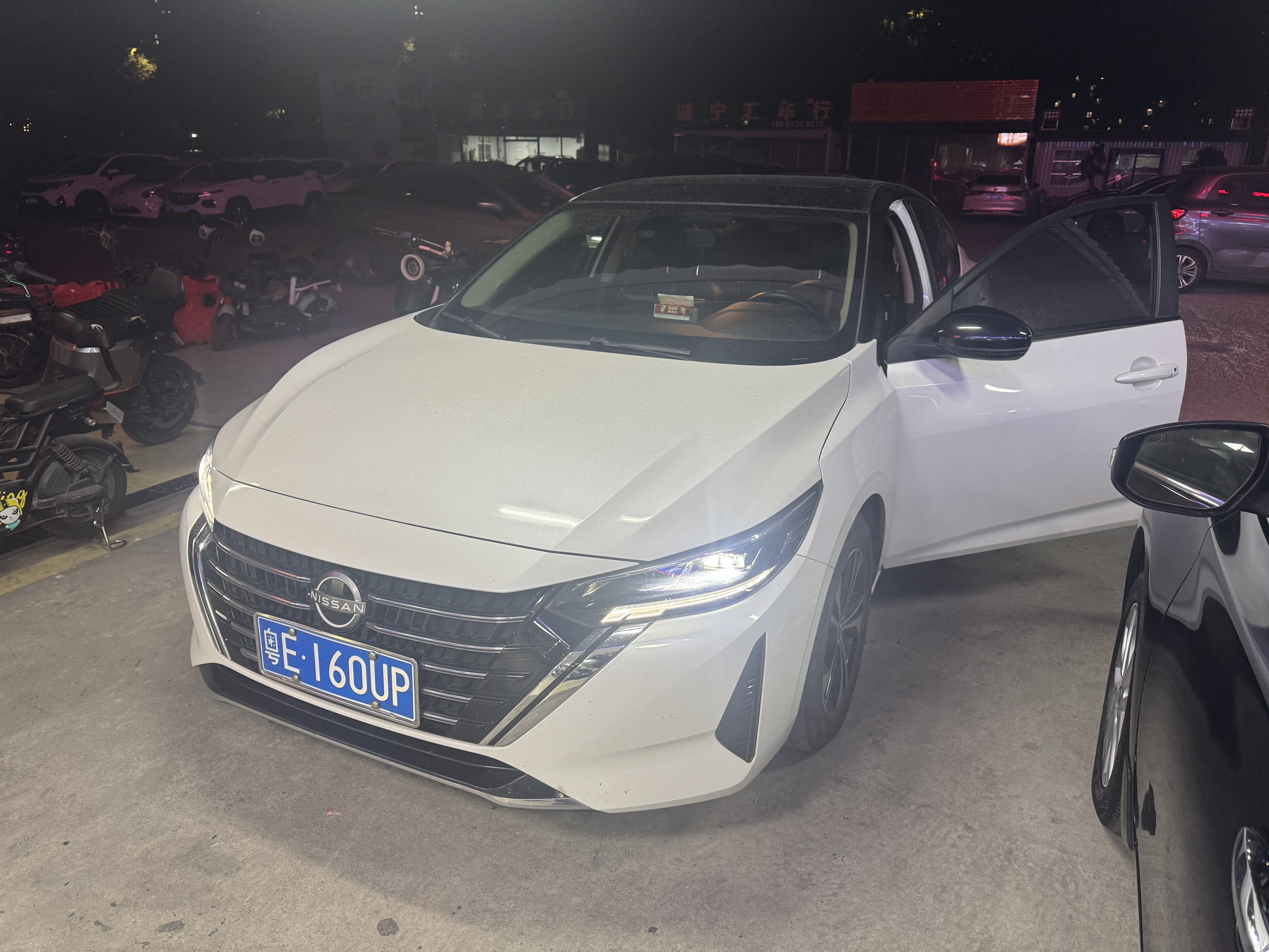 日产 轩逸 2023 汽车图片 