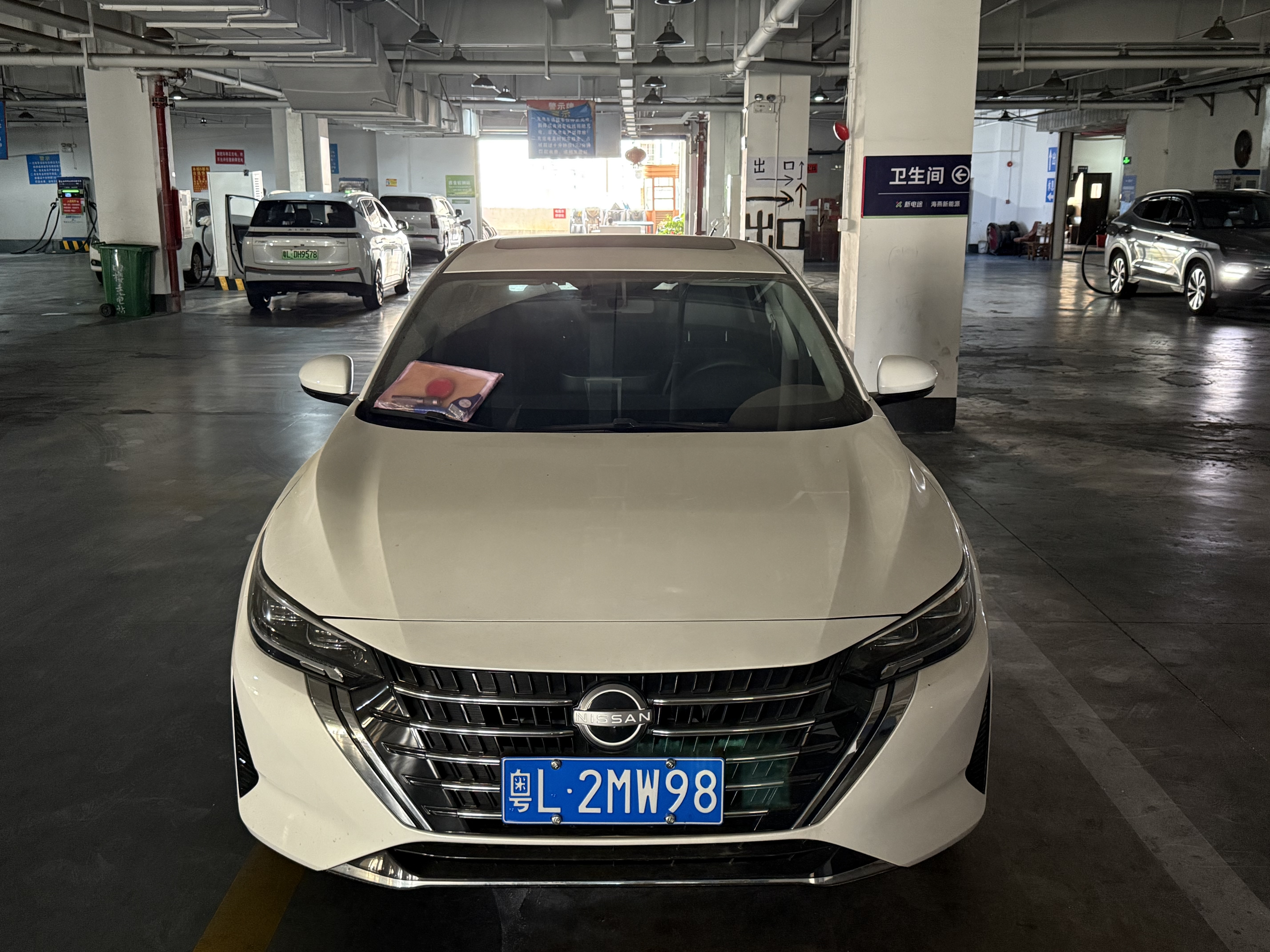 Nissan Sylphy 2025 汽车图片 