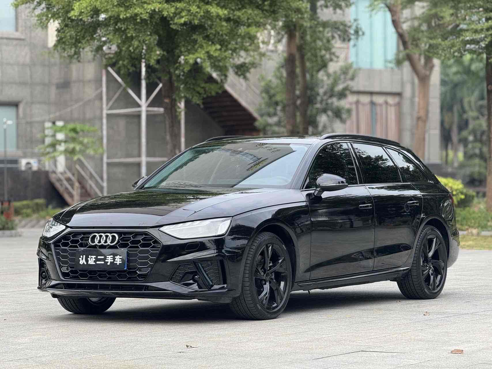 Audi A4 (Imported) 2023 car image 