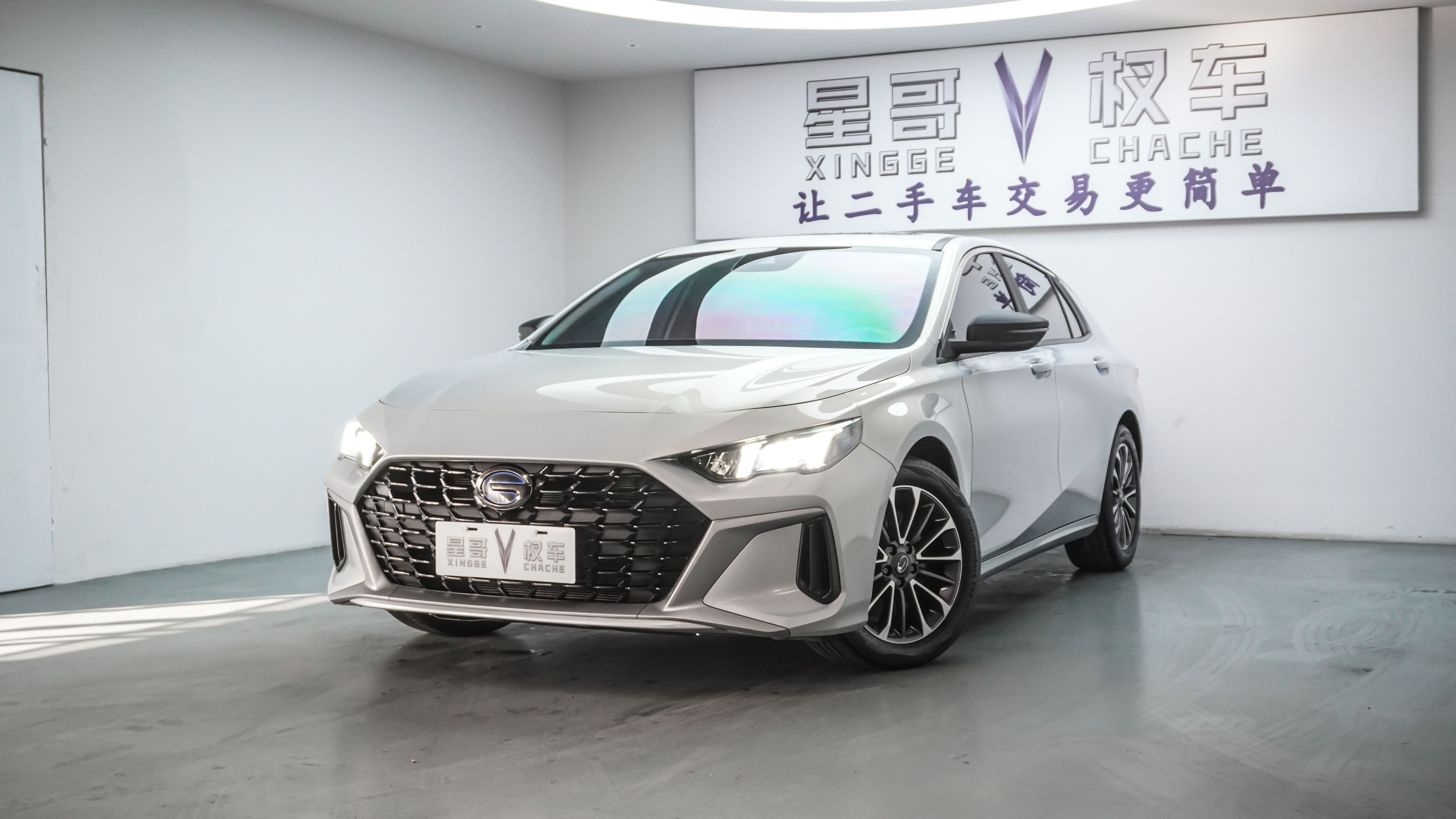 GAC Trumpchi Empow 2024 GAC Trumpchi Empow 2024 car image