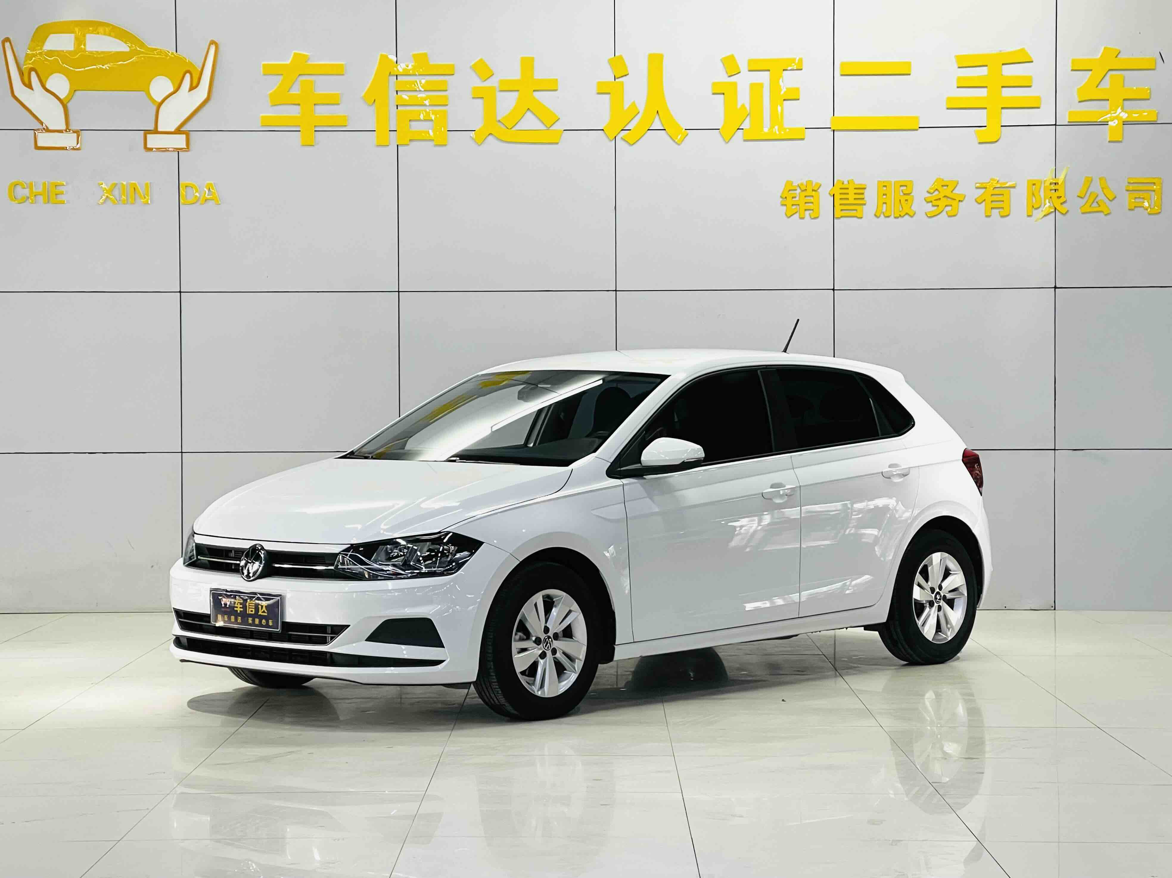 Polo 2023 car image 