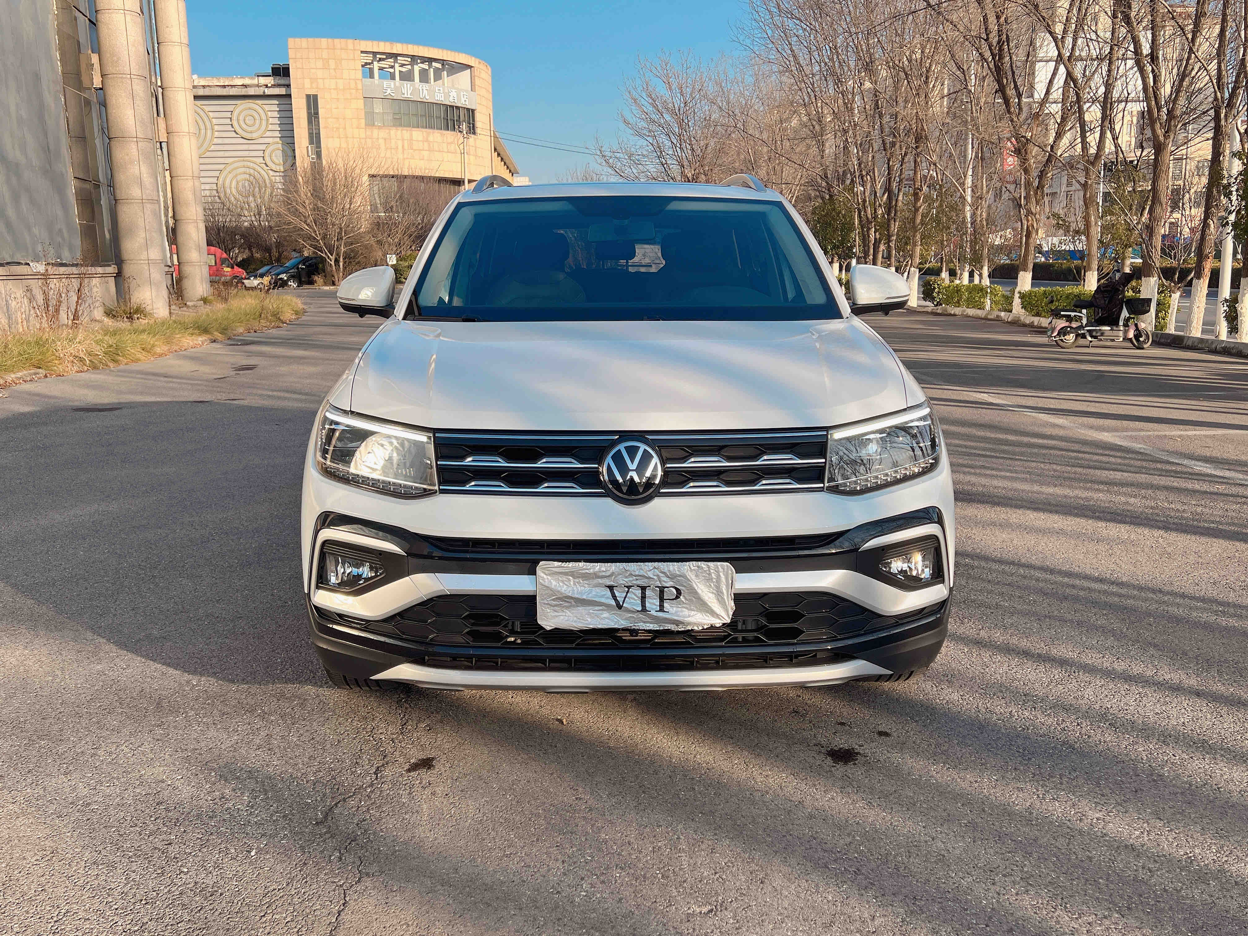 Volkswagen T-Cross 2023 Volkswagen T-Cross 2023 car image