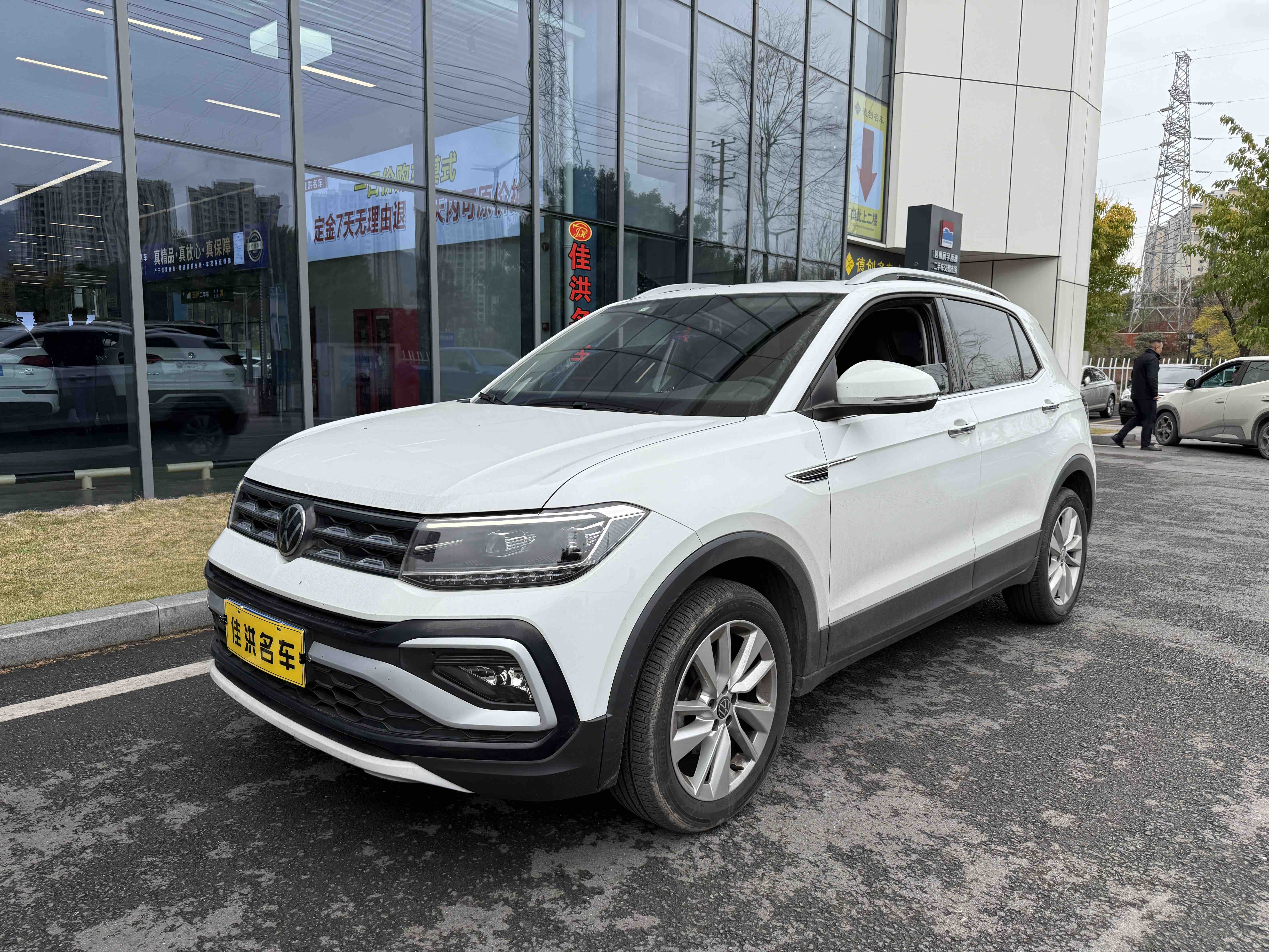 Volkswagen T-Cross 2023 immagine di auto 