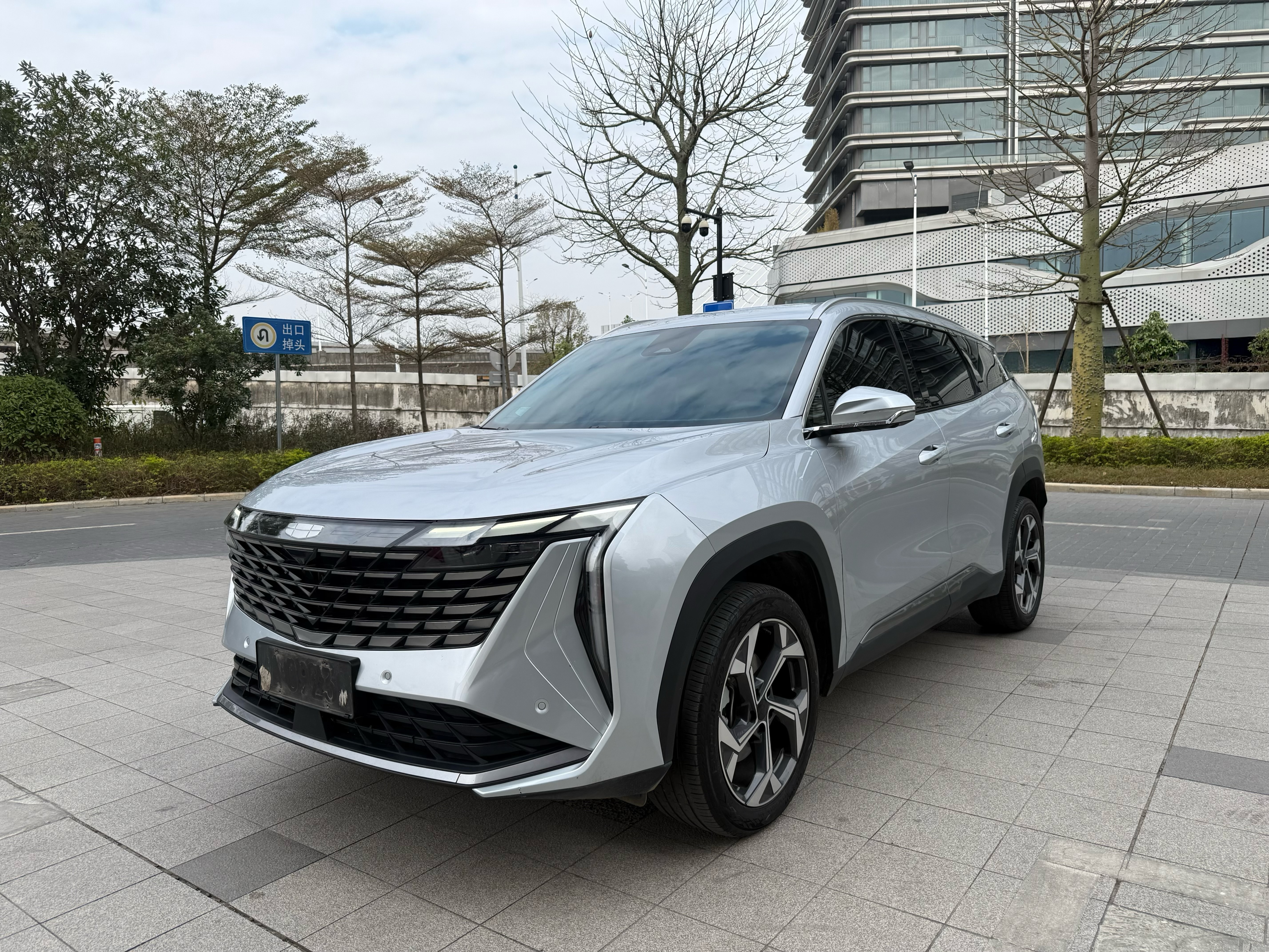 GEELY Boyue L 2023 car image 